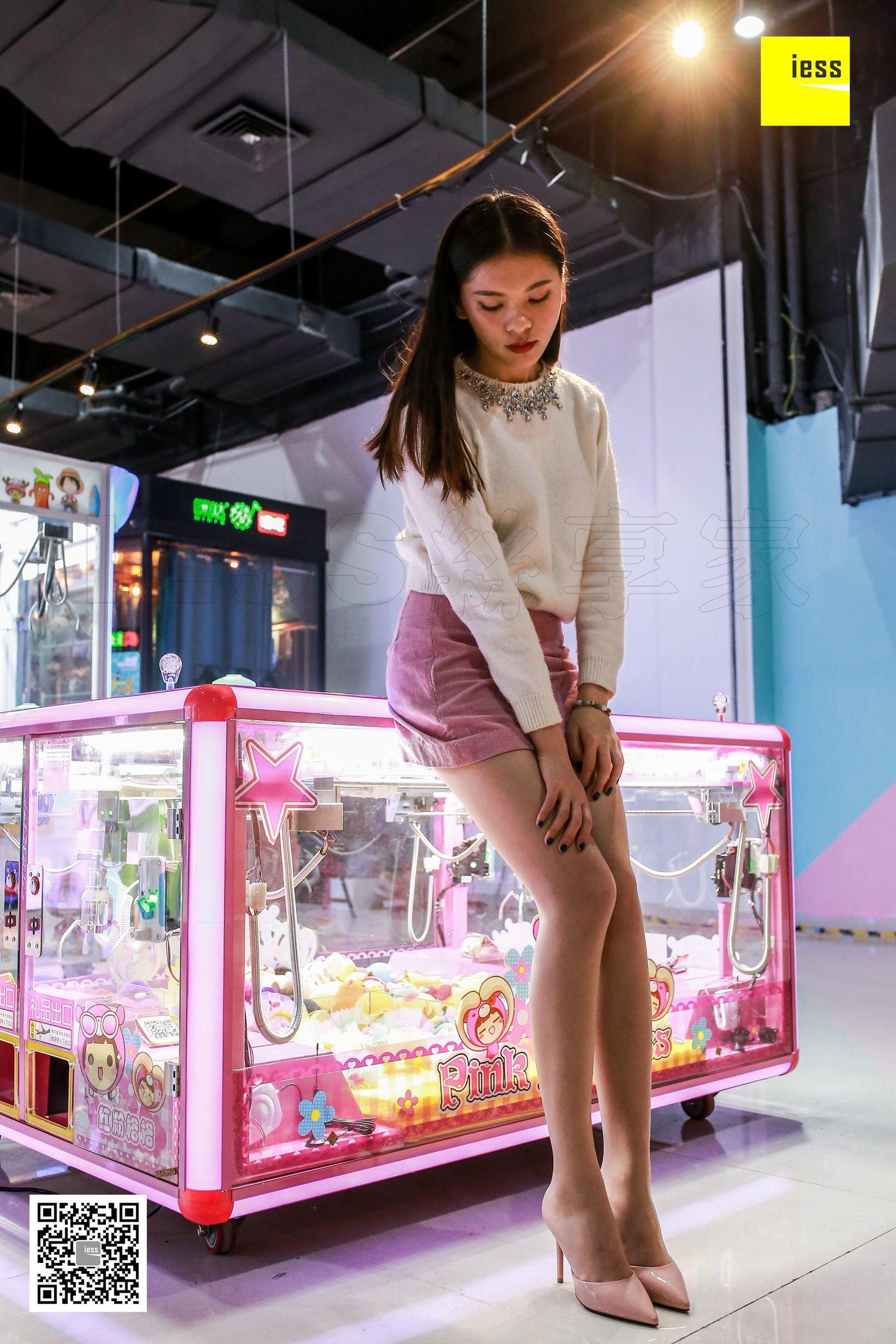 [异思趣向IESS] 丝享家272 七七 《玩娃娃机的少女》_第2张