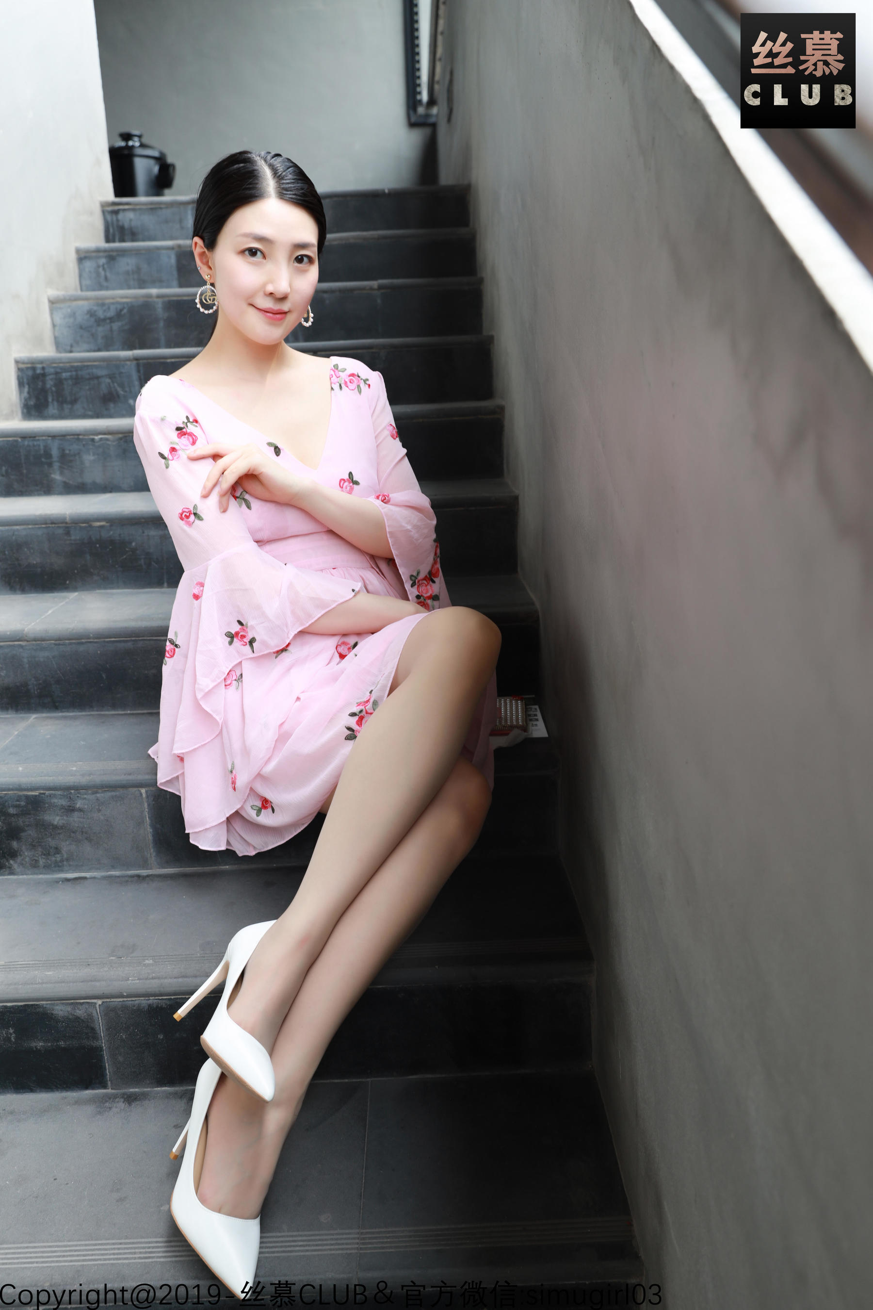 [丝慕] SM024 可人 天天一元《淑女和御姐你们喜欢哪种》_第1张