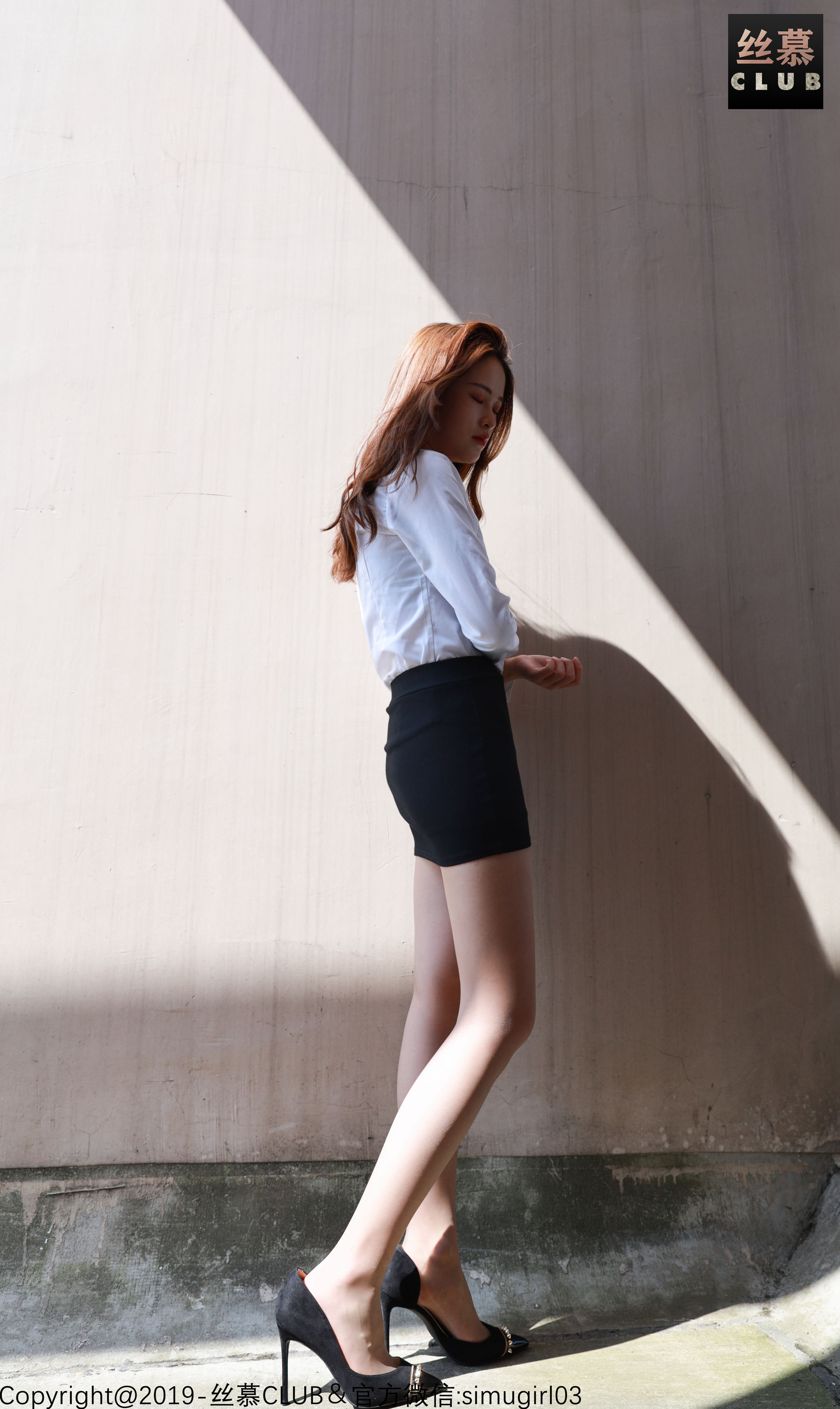 [丝慕] SM027 天天一元 琳琳 《琳琳工作装》_第1张