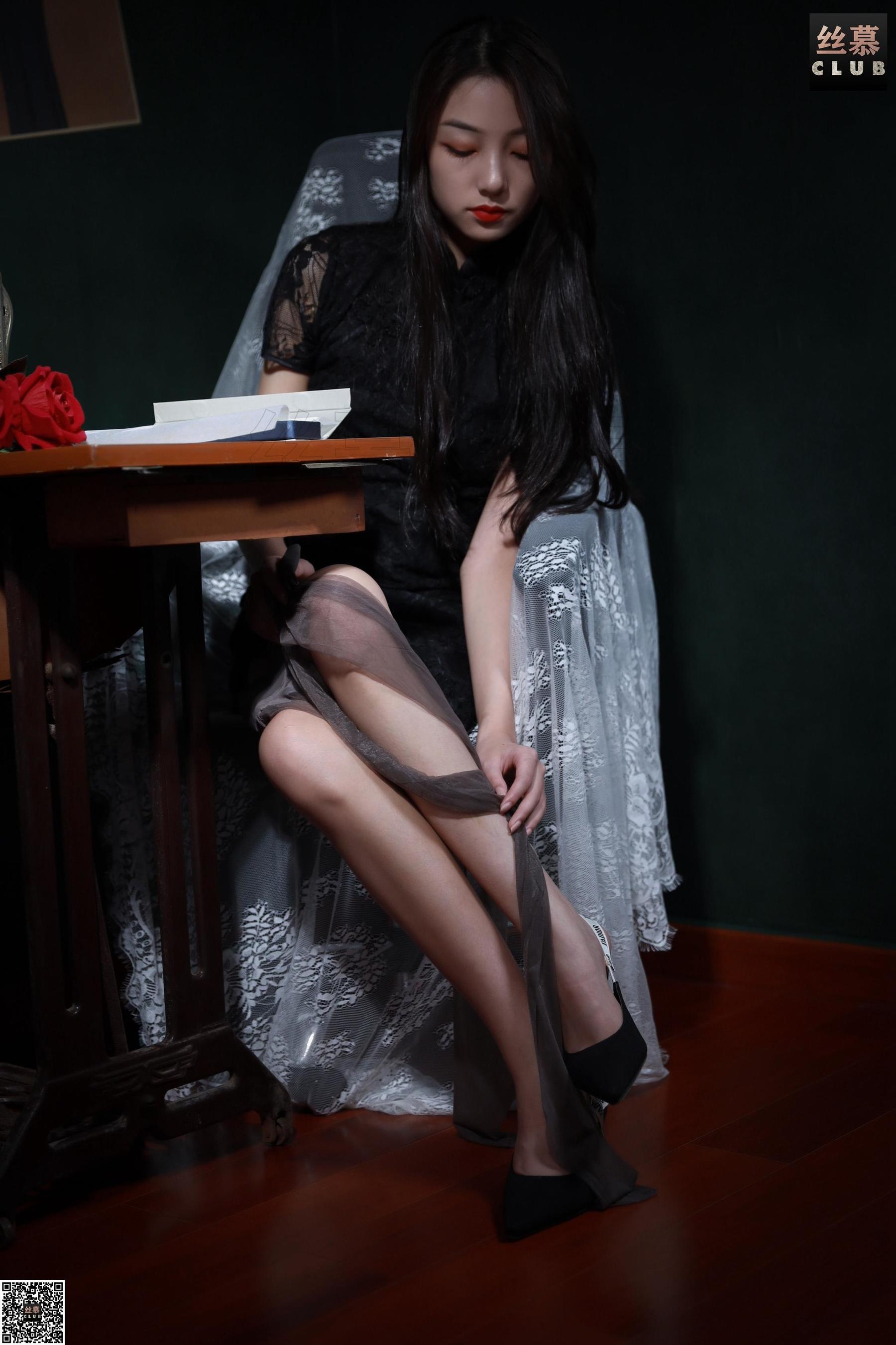 [丝慕] SM059 天天一元 诗晴《老上海的花样年华》_第1张