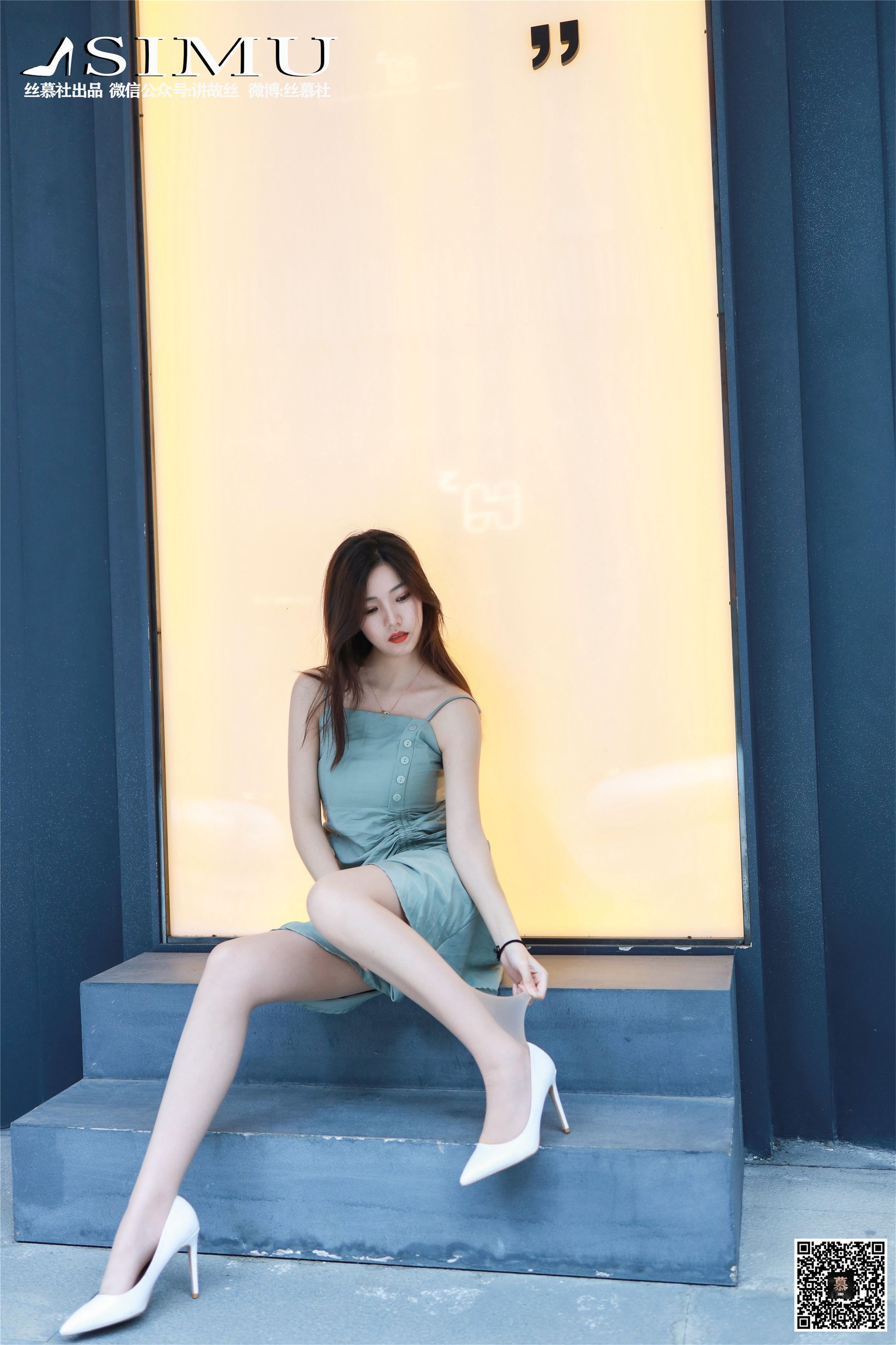 [丝慕] SM239 天天一元 文欣《时尚街拍》_第3张