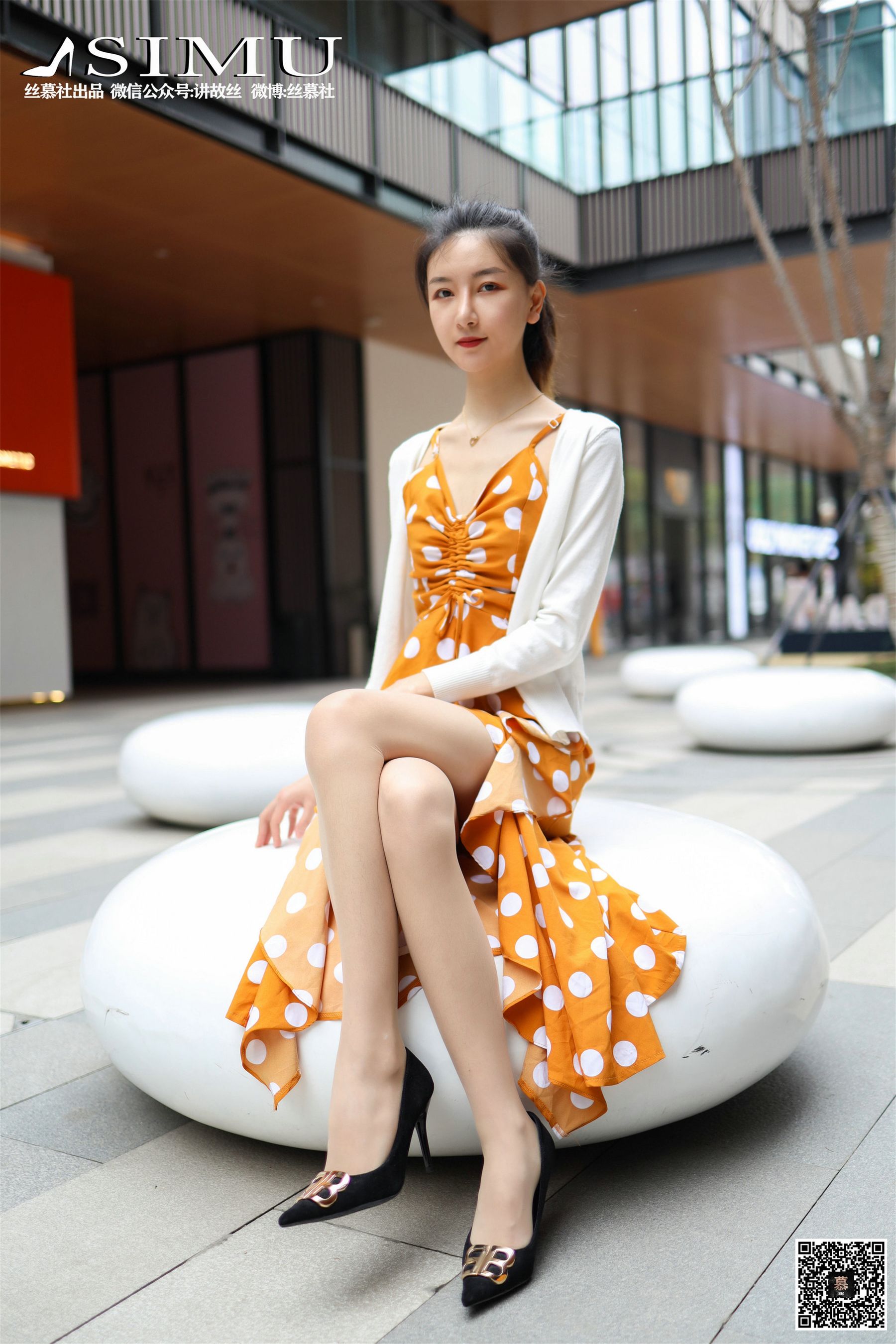 [丝慕] SM241 天天一元 茗茗《街拍女郎》_第3张