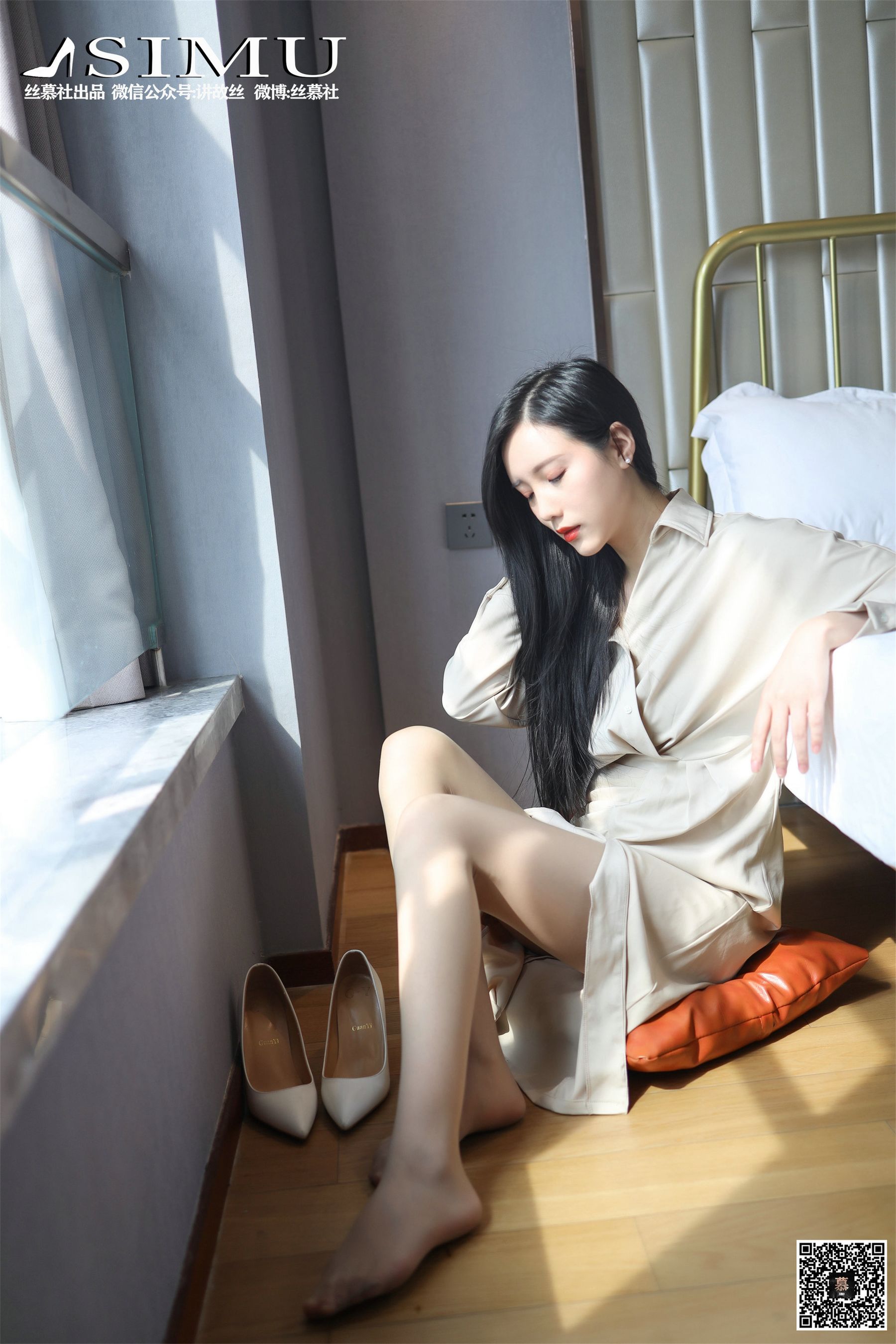 [丝慕] SM242 天天一元 紫宁 紫宁的丝柔护理_第3张