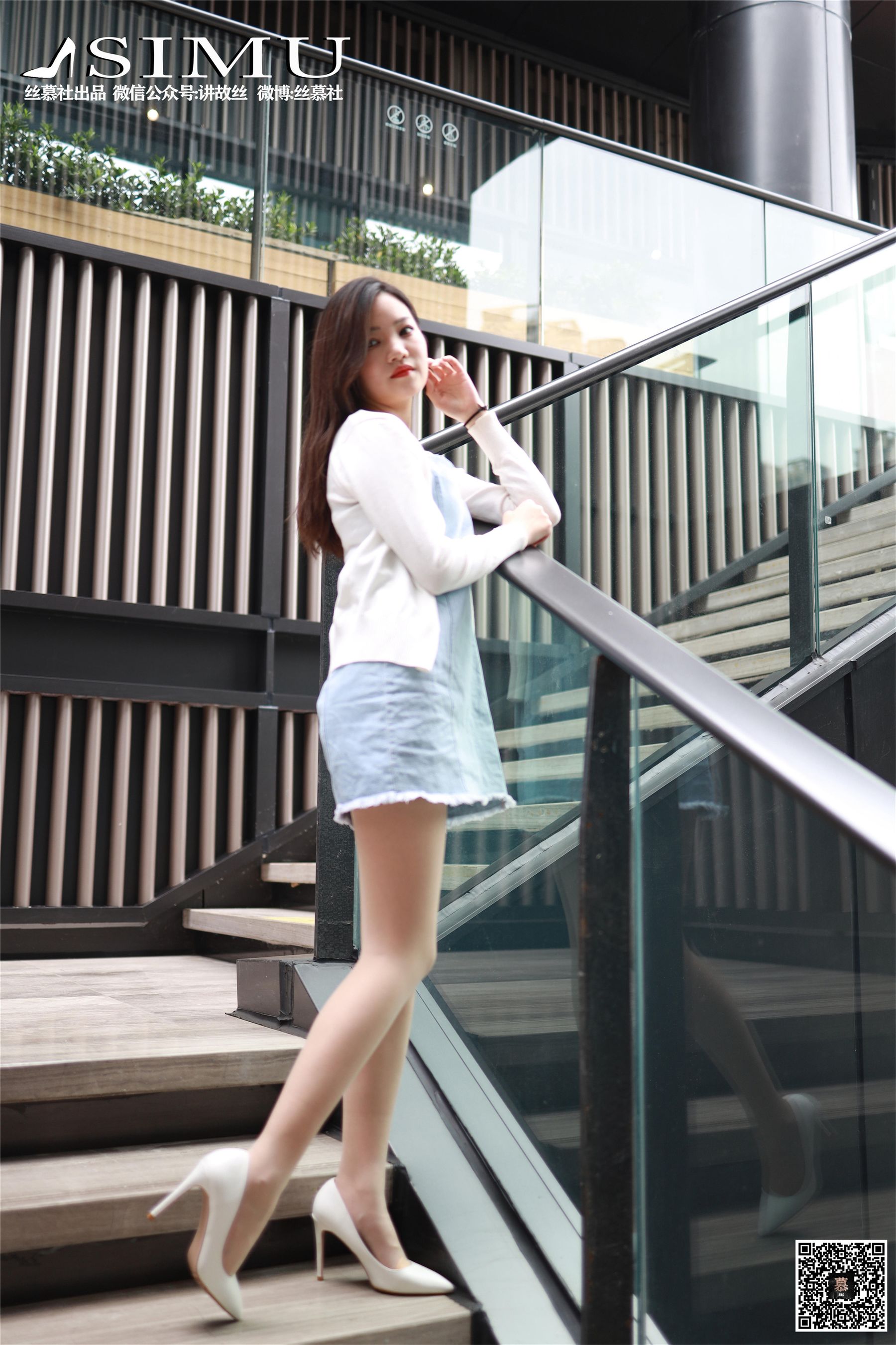 [丝慕] SM245 天天一元 文欣《陪文欣逛街》_第5张