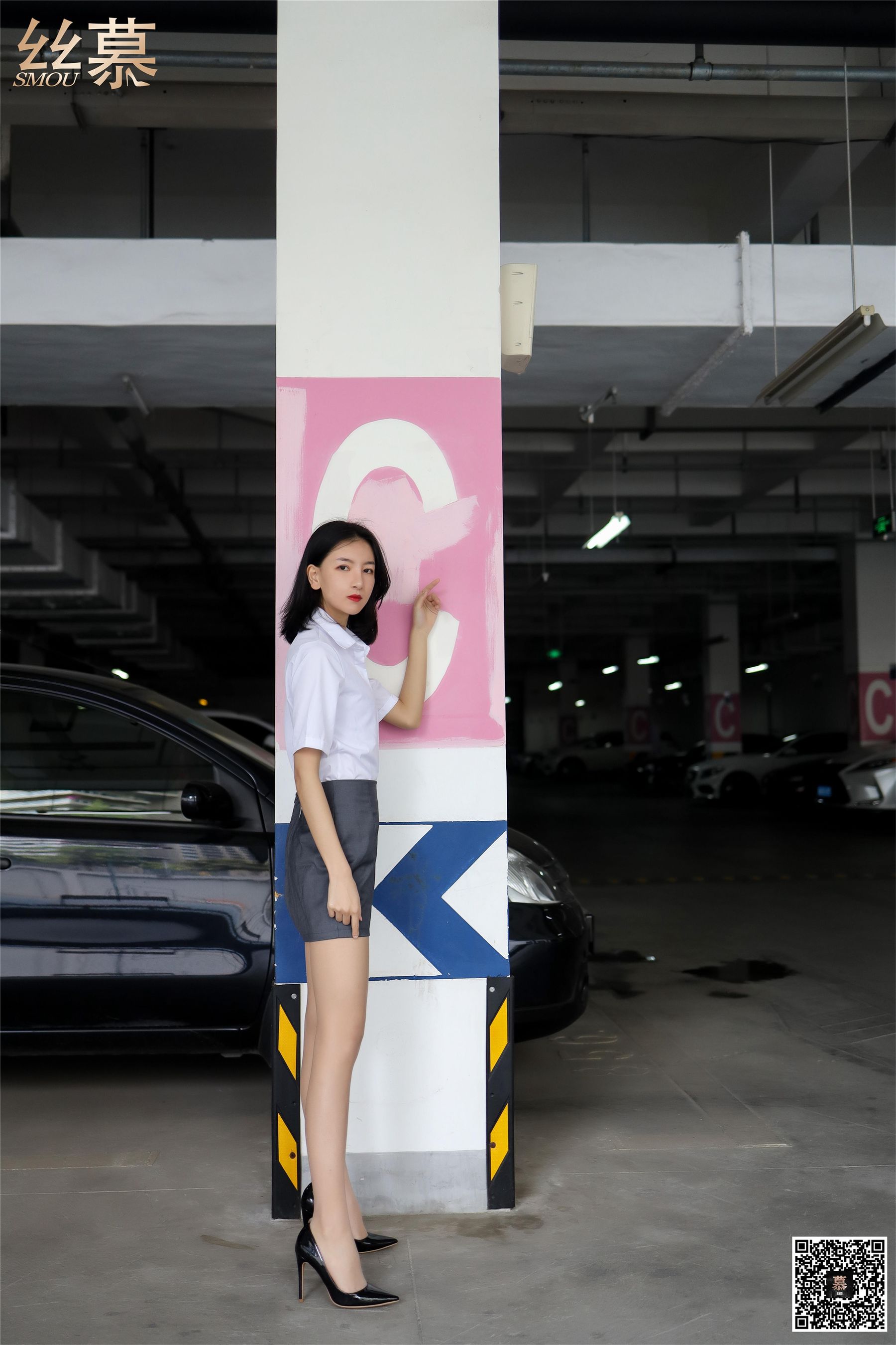 [丝慕] SM265 天天一元 茗茗 《探秘女总裁》_第4张