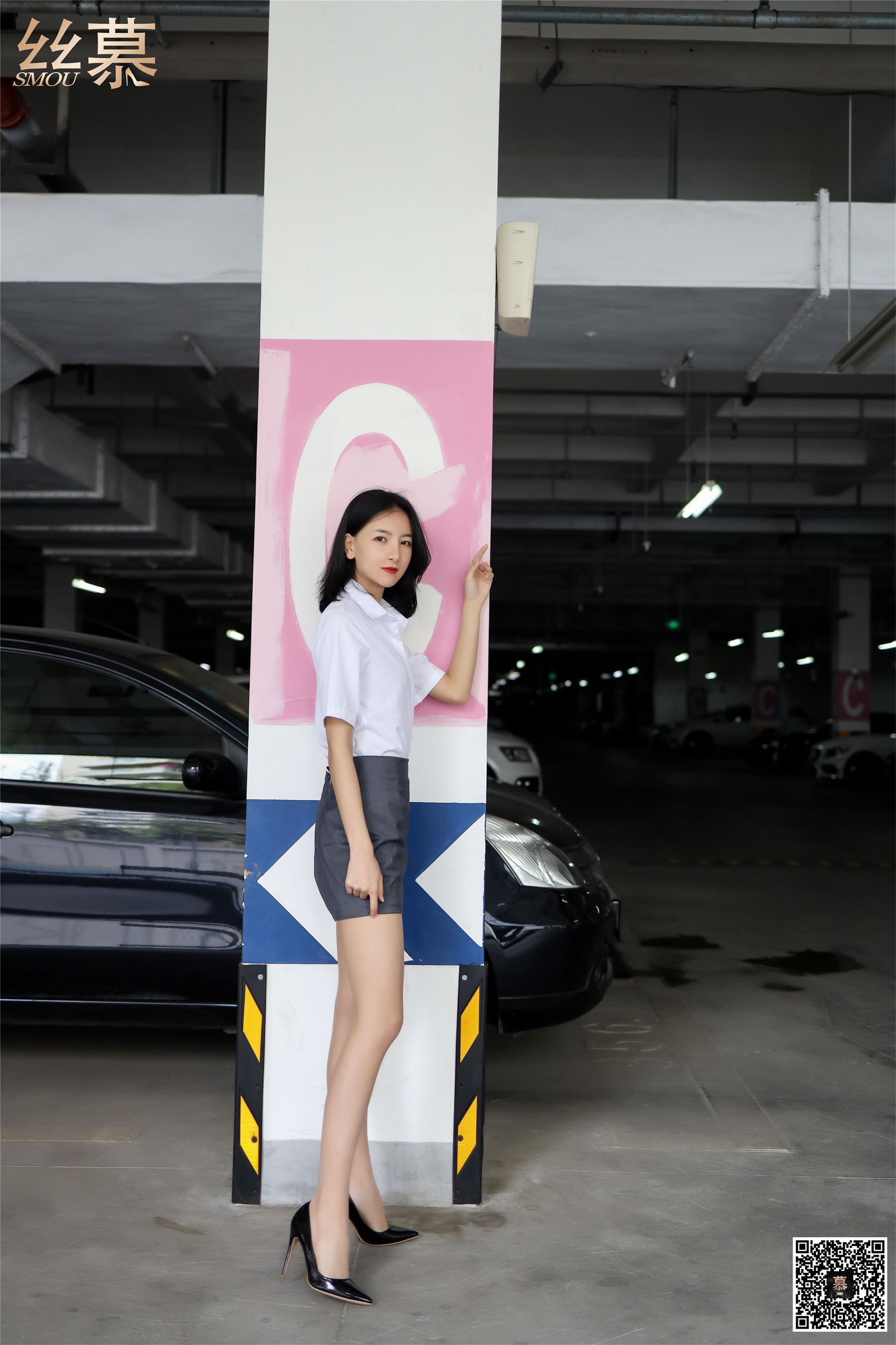 [丝慕] SM265 天天一元 茗茗 《探秘女总裁》_第5张