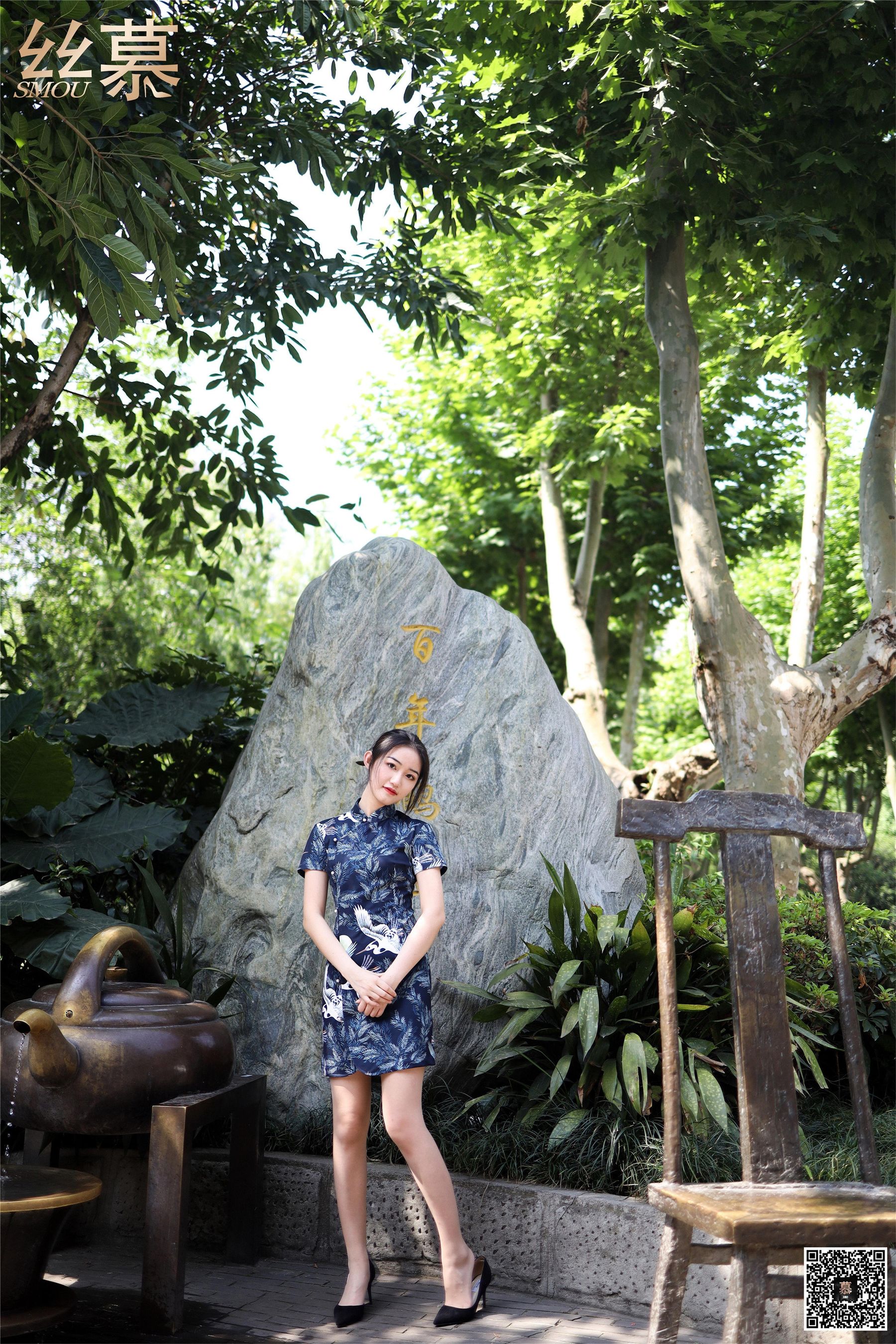 [丝慕] SM271 天天一元 双双《成都系列01期  鹤鸣茶社》_第4张