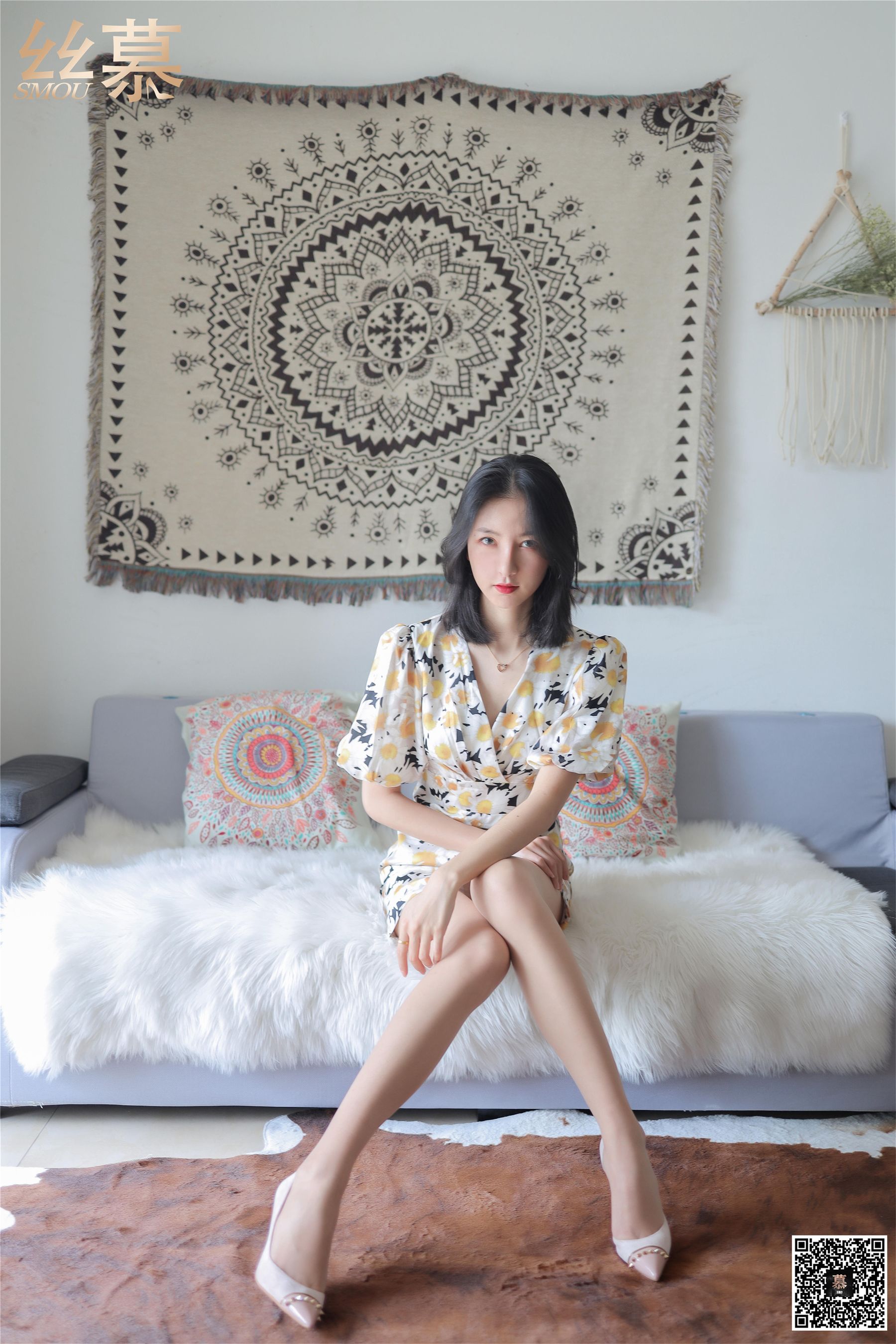 [丝慕] SM275 天天一元 茗茗《碎花大长腿》_第4张