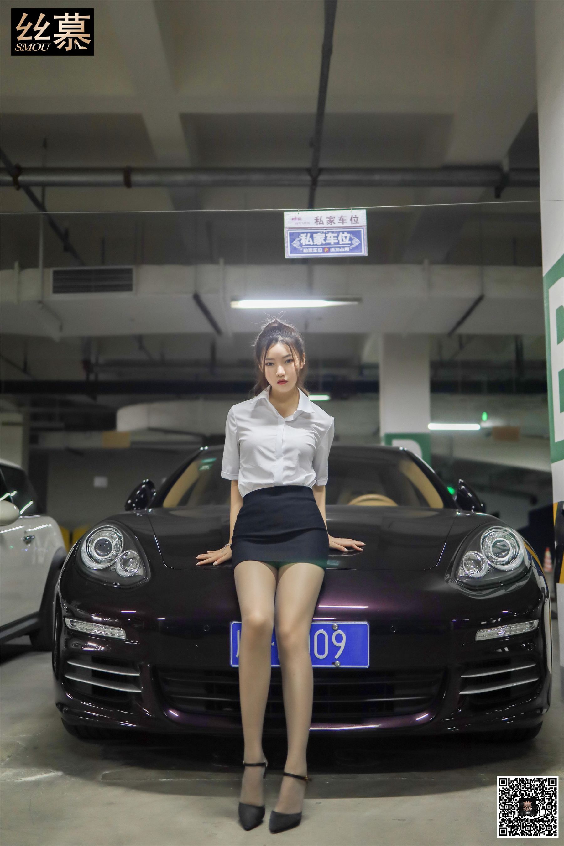 [丝慕] SM278 天天一元 文欣《邂逅帕拉梅拉》_第5张