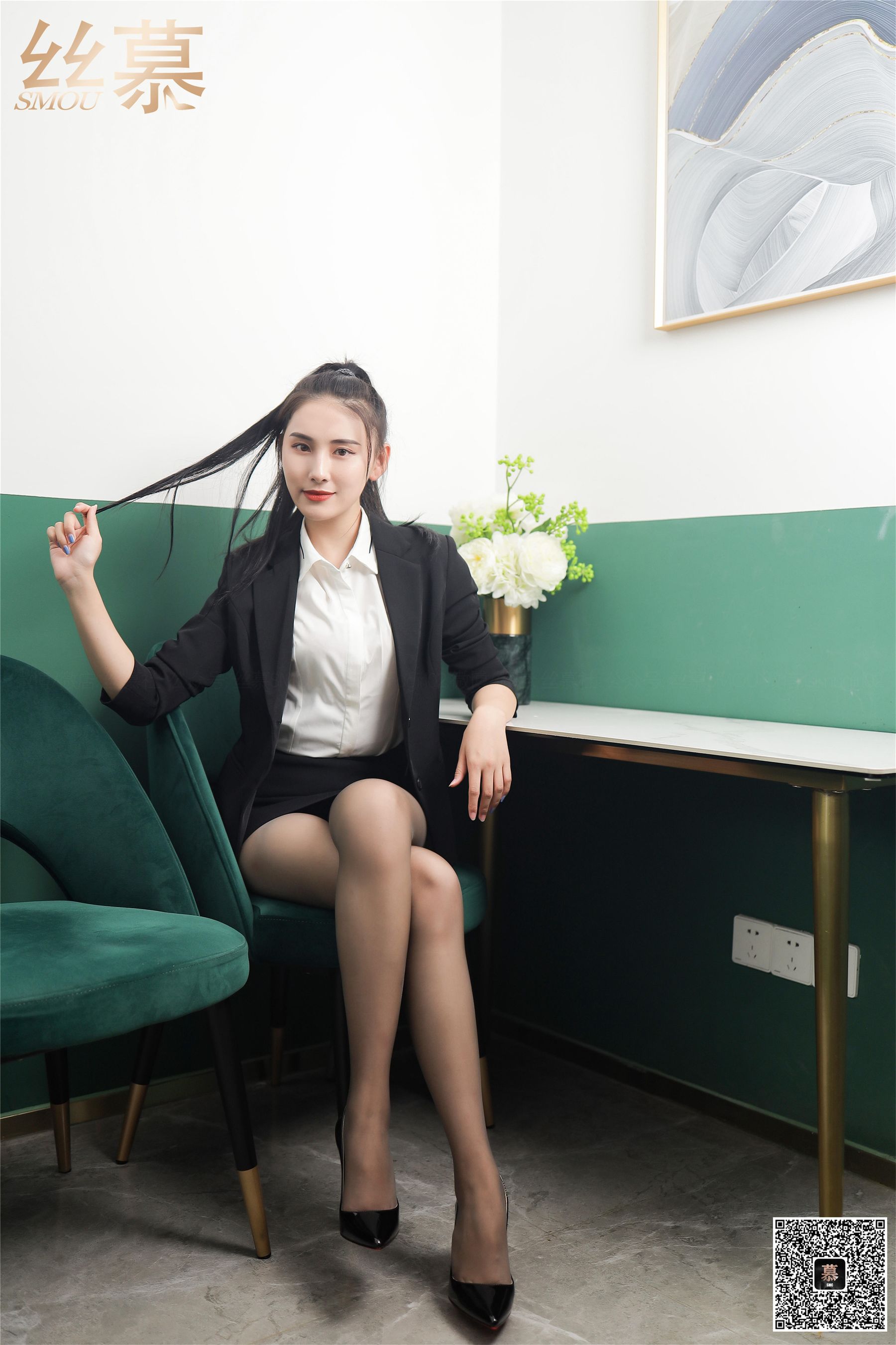 [丝慕] SM330 天天一元 露茜《斩男计划》_第5张