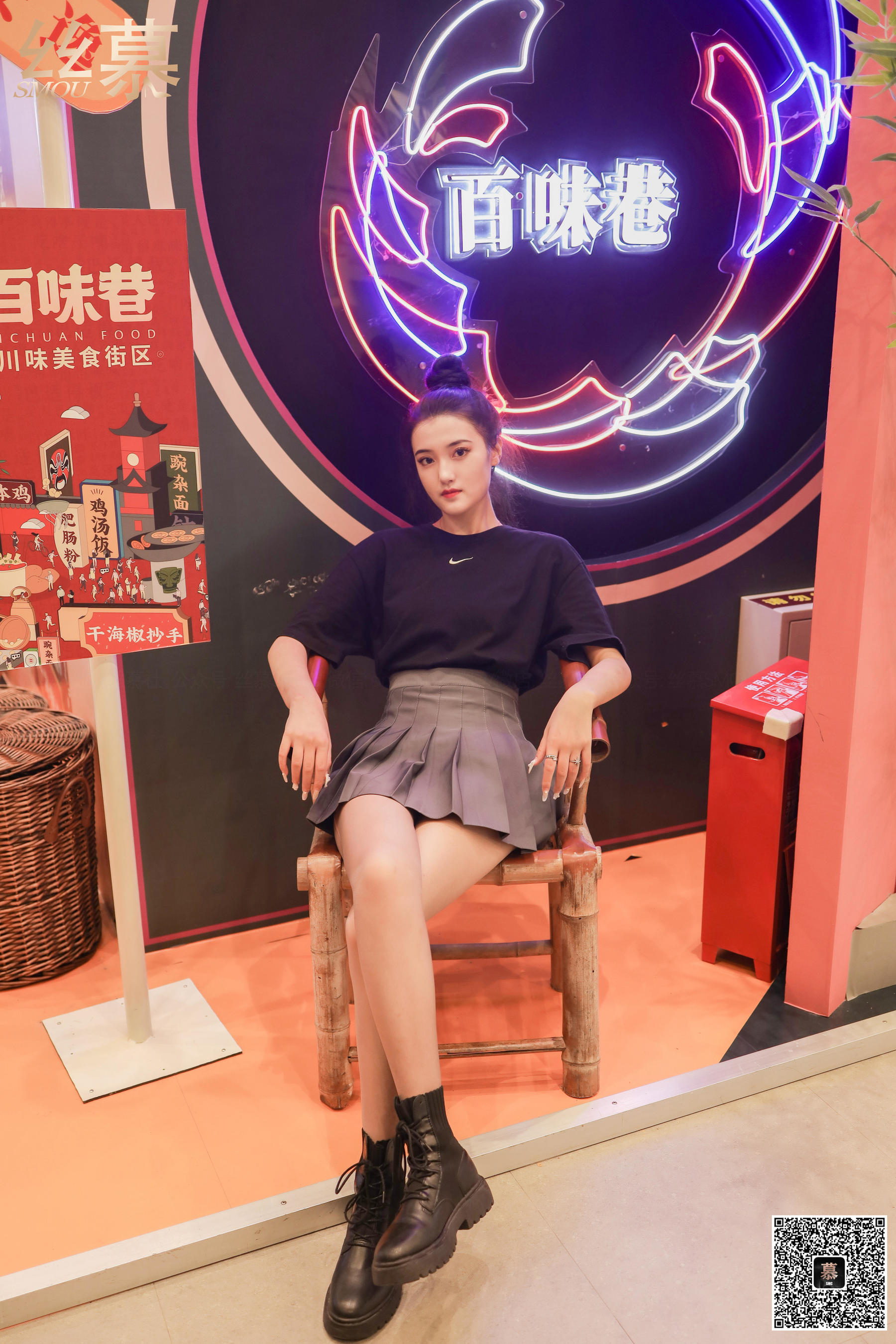 [丝慕] SM332 天天一元 菲菲《靴控体验》_第4张