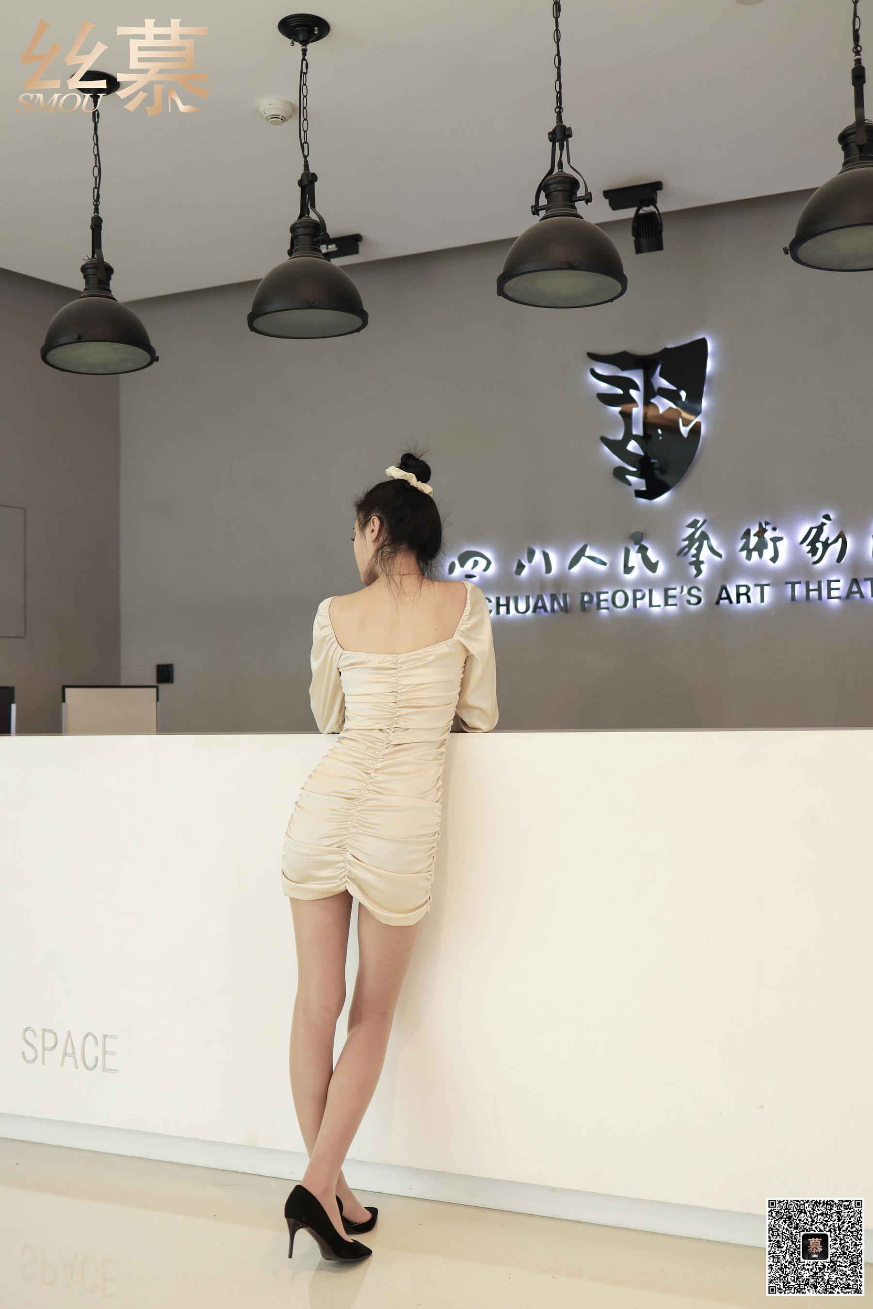 [丝慕] SM339 天天一元 菲菲《商场偶遇学姐》_第3张