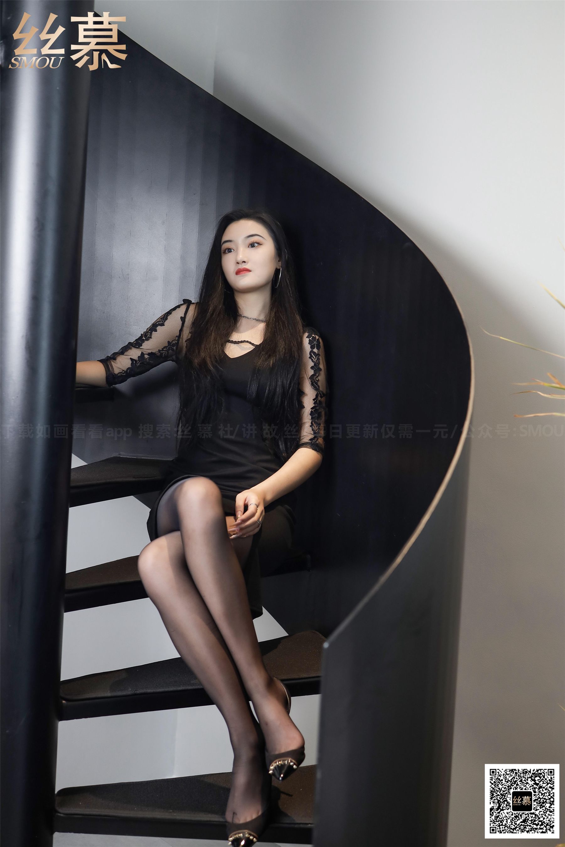 [丝慕] SM372 天天一元 菲菲《欲望玫瑰》_第5张