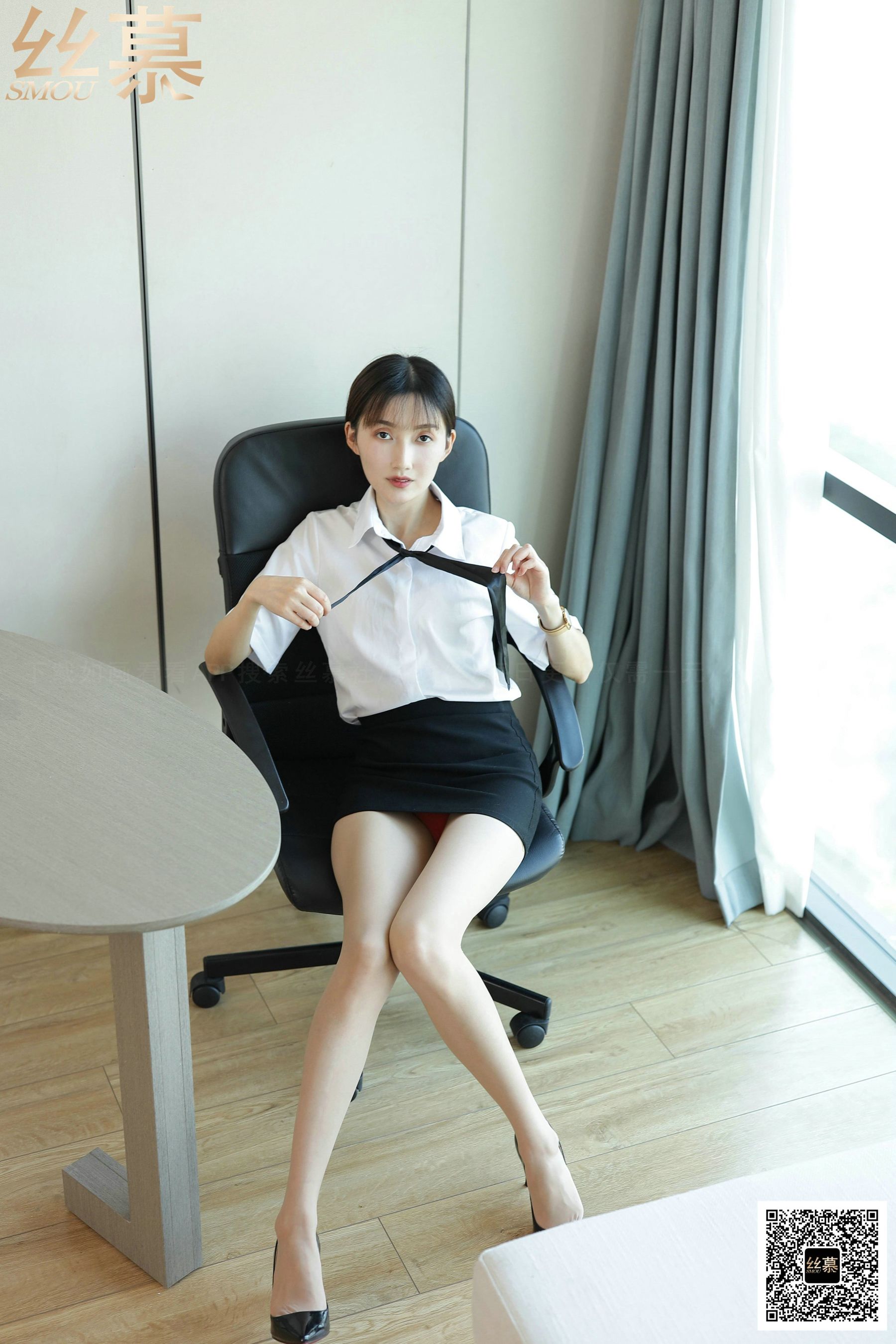 [丝慕] SM402 天天一元 艳艳《交作业了吗》_第4张