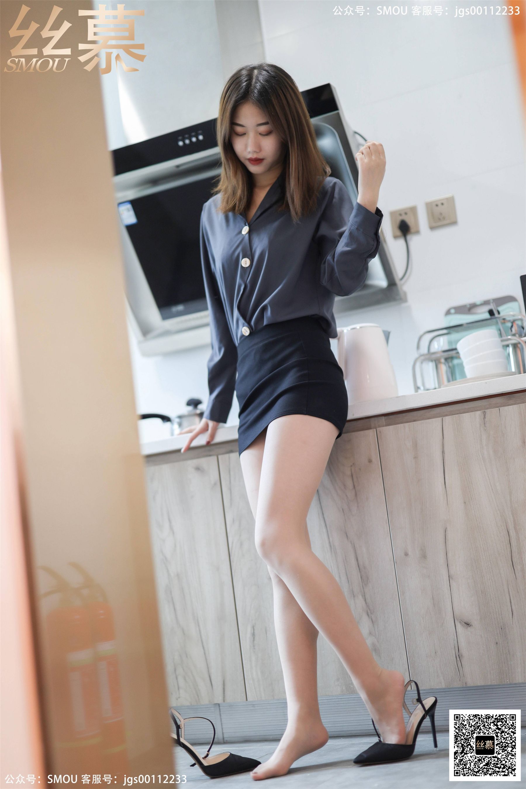 [丝慕] SM426 米朵 《厨房OL职业装》_第3张