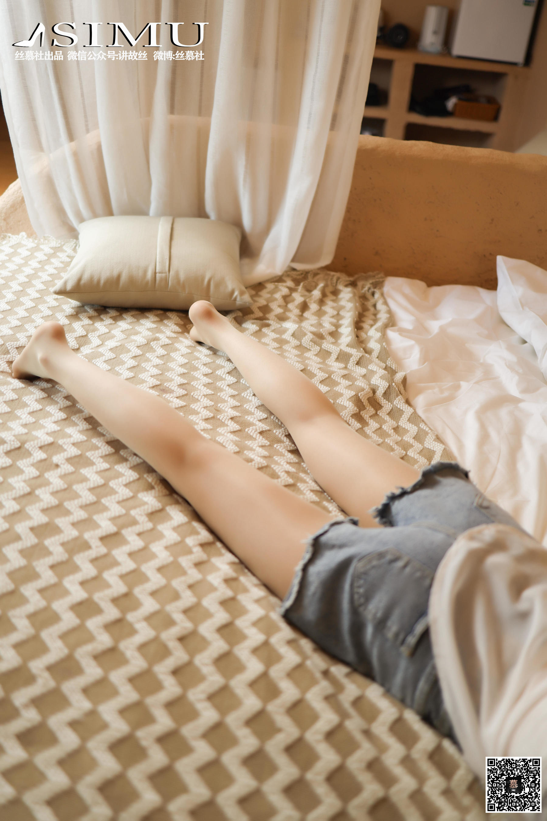 [丝慕] 特写集TX020 可儿 《可甜可盐的可儿》_第2张