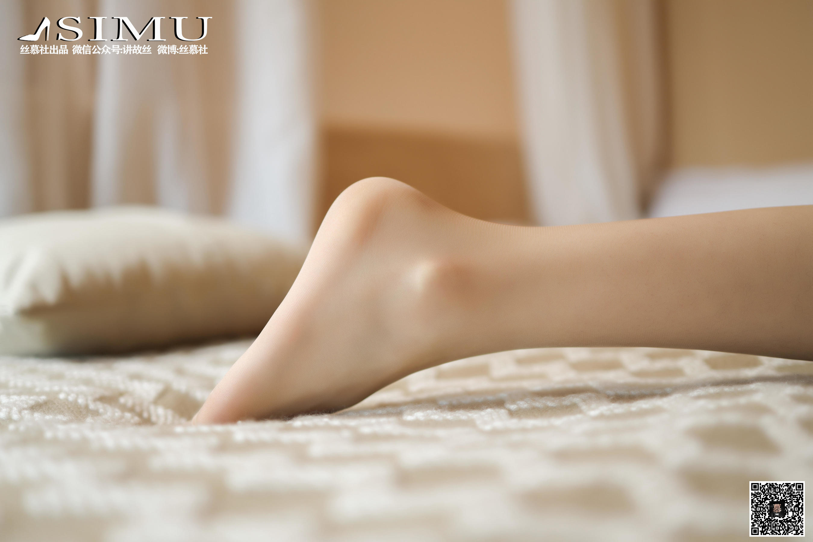 [丝慕] 特写集TX020 可儿 《可甜可盐的可儿》_第3张