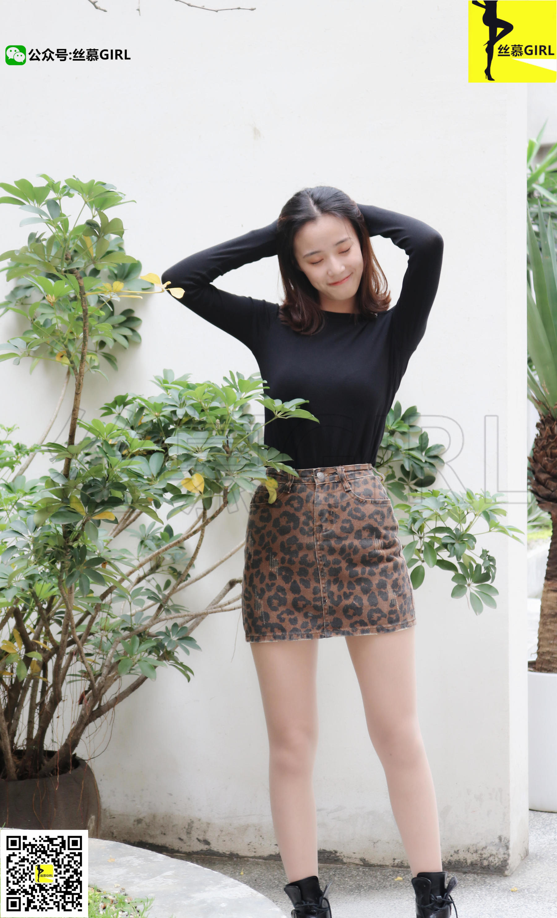 [丝慕] 第011期 四月 《元气少女四月》_第2张