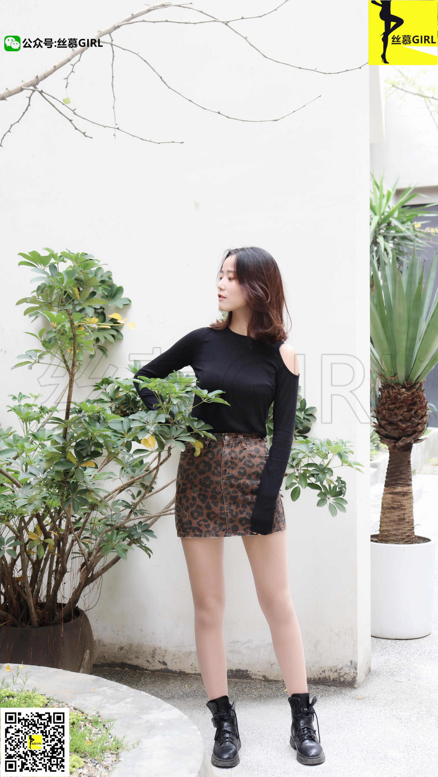 [丝慕] 第011期 四月 《元气少女四月》_第3张