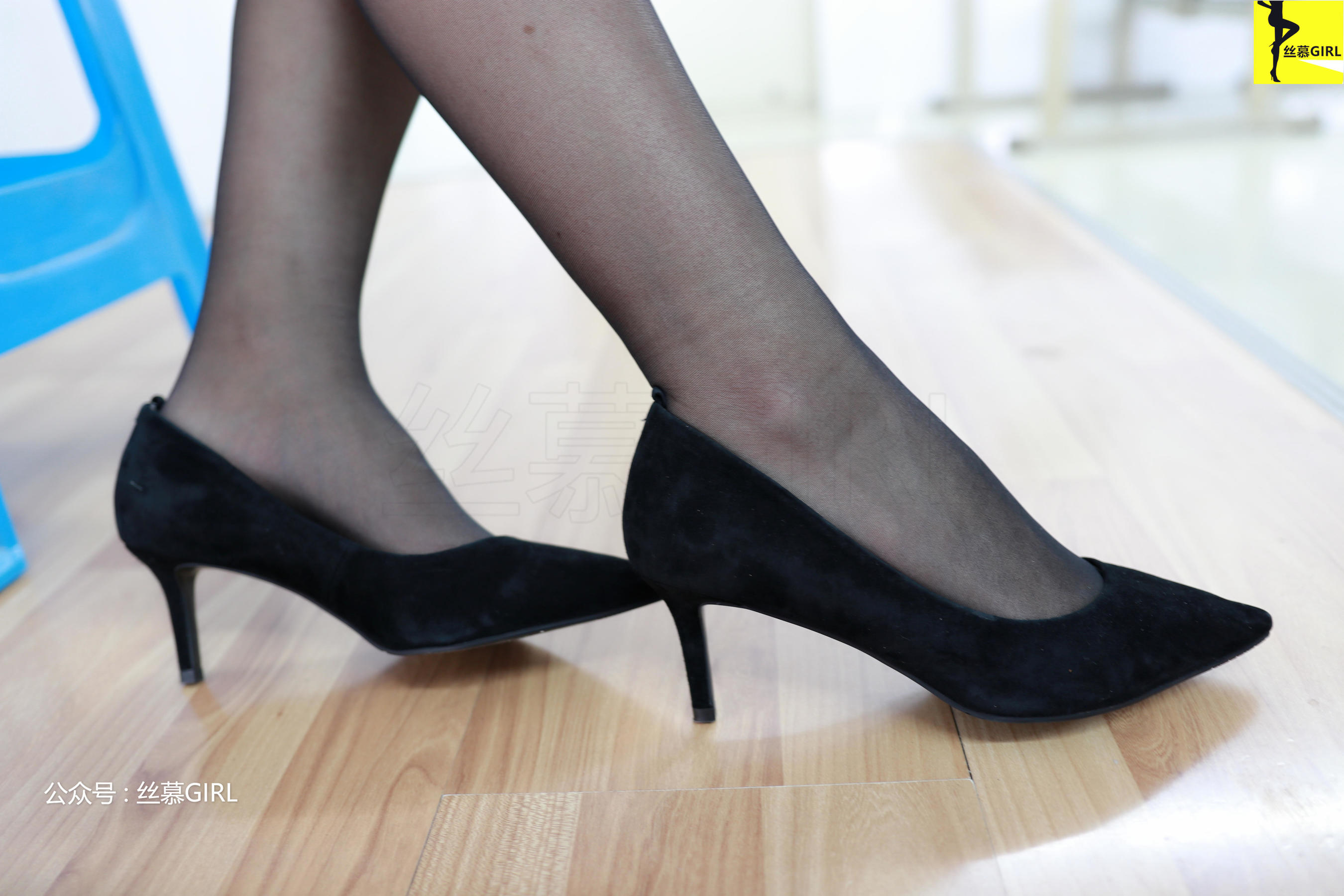 [丝慕] 第021期 双双 《作业交了吗》_第3张