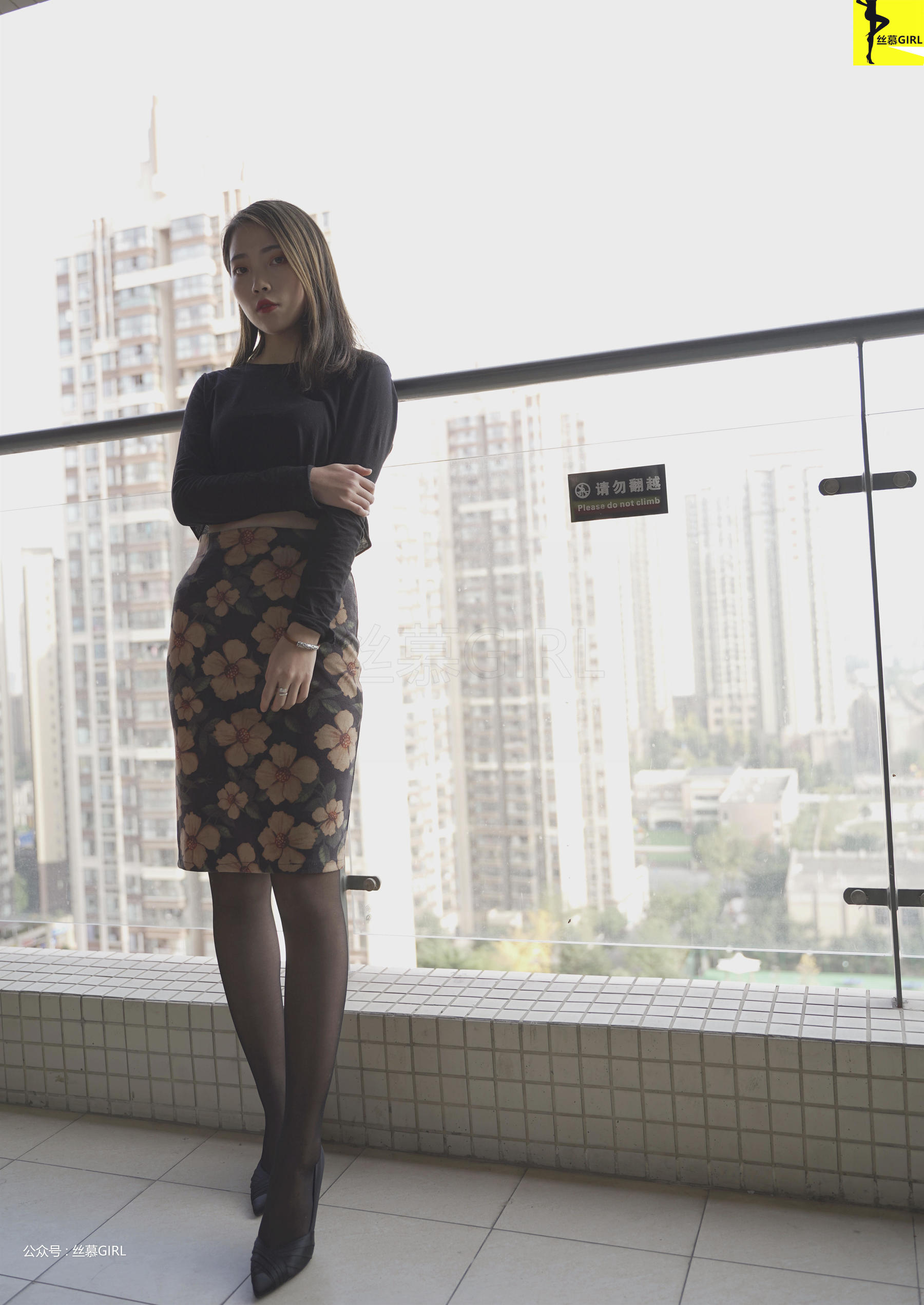 [丝慕] 第033期 静静 《静夜丝》_第1张