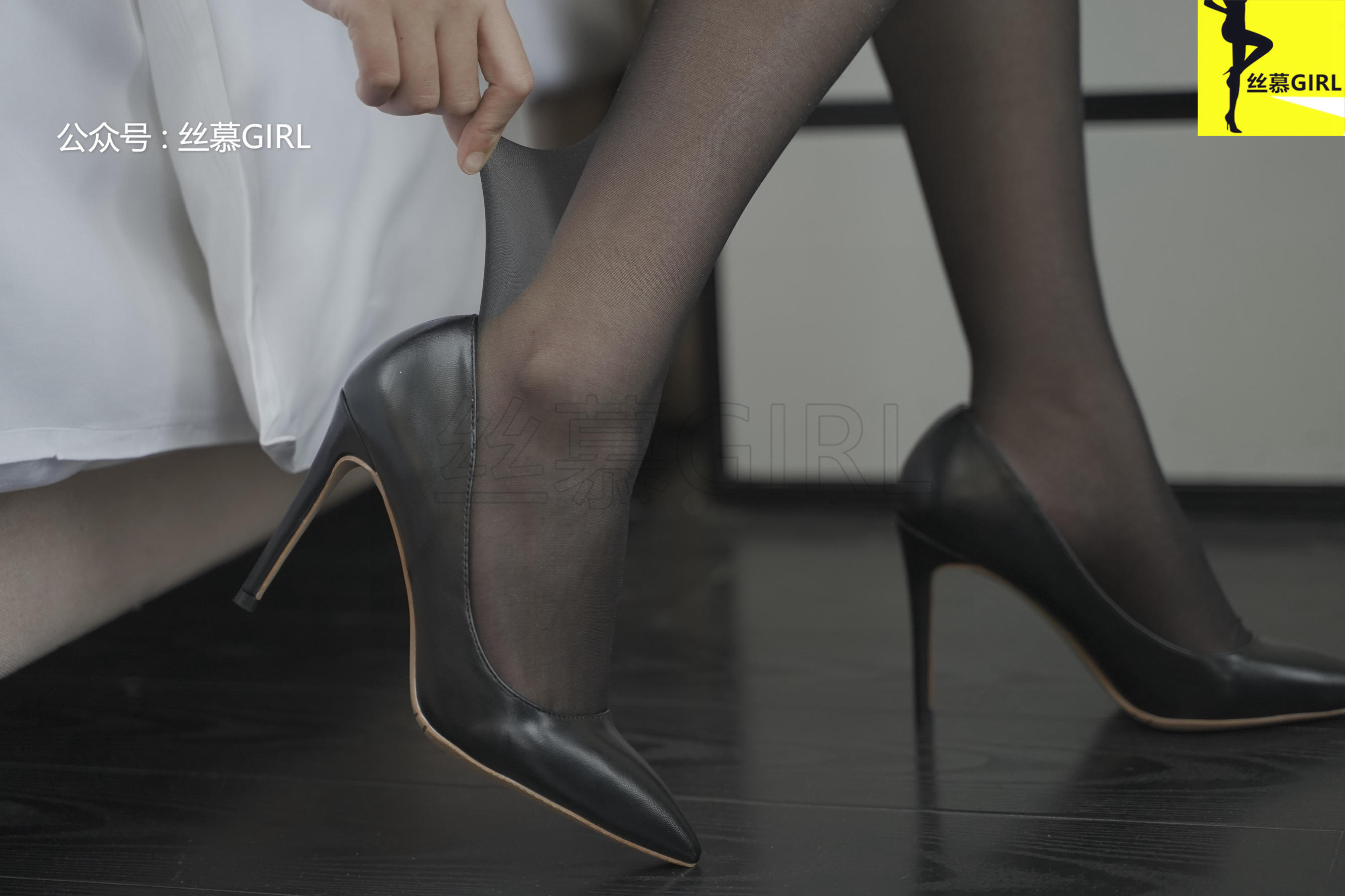 [丝慕] 第043期 咸咸 《味》_第2张