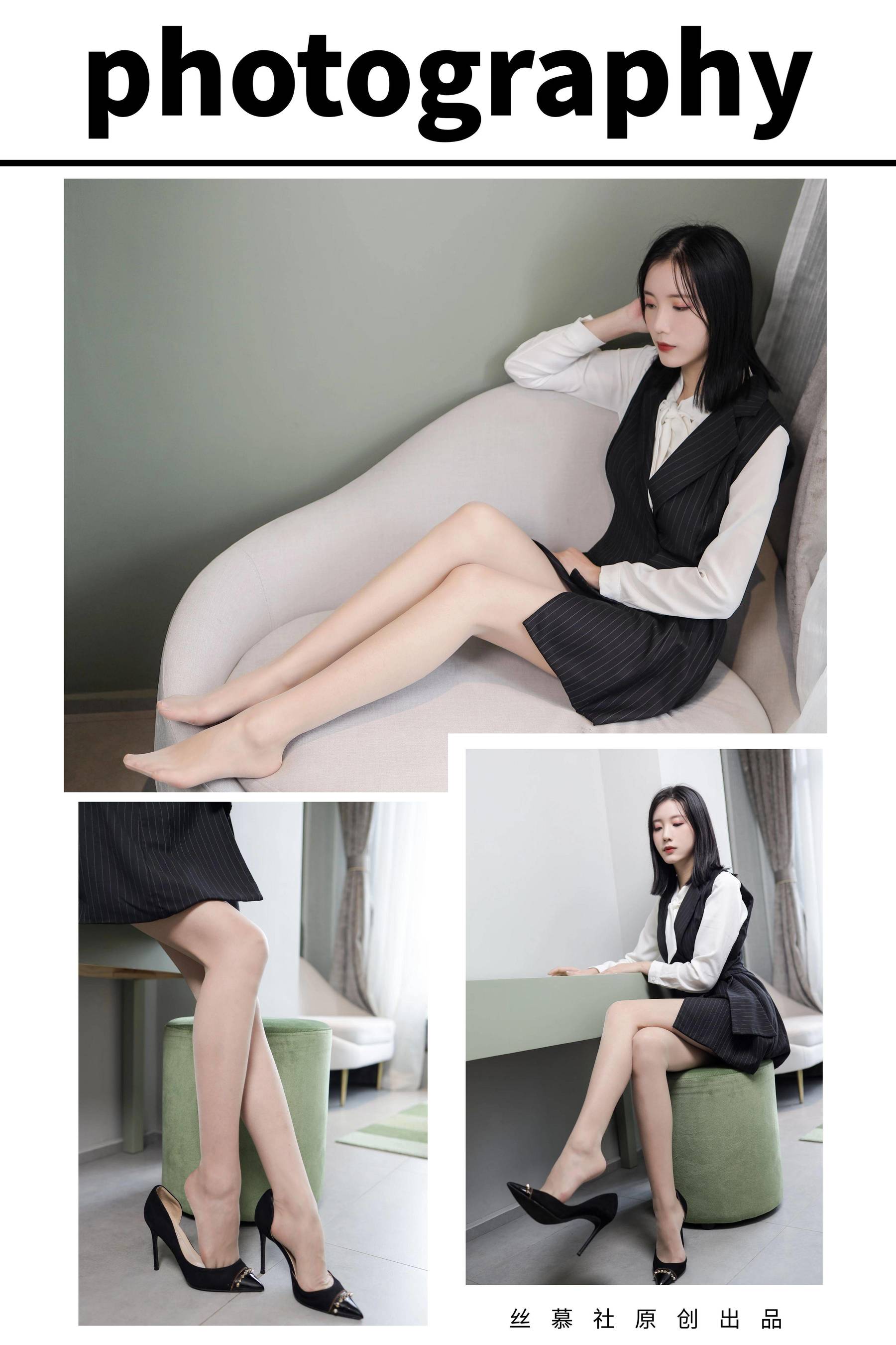 [丝慕] SM433 紫宁 《绫肤色连裤袜》_第1张