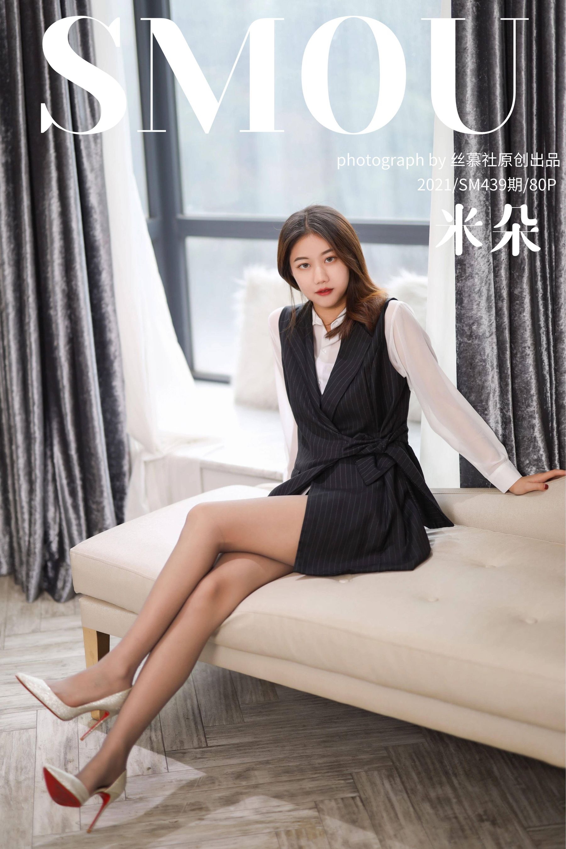 [丝慕社SMOU] SM439 米朵 《细闪高跟鞋》_第1张