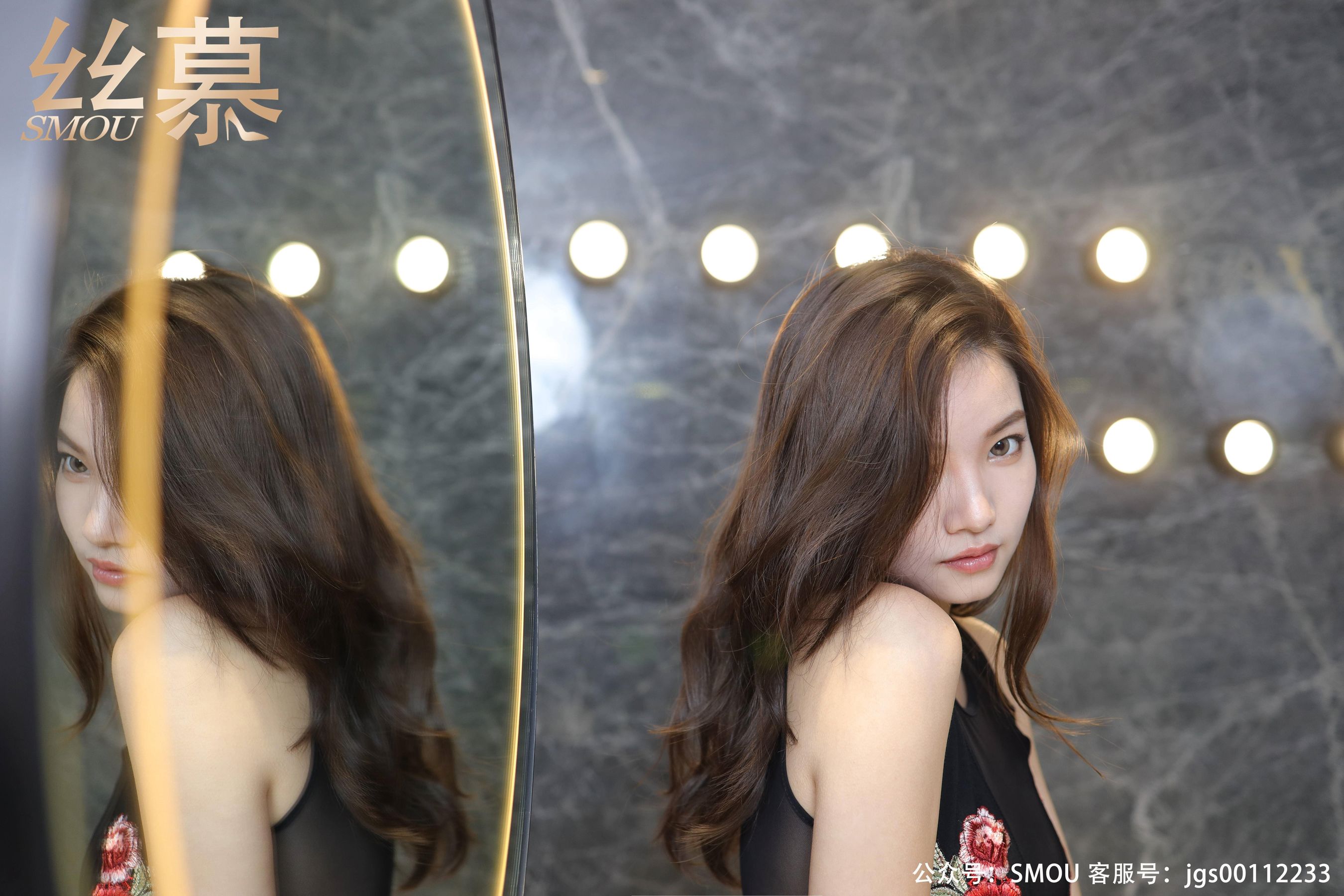 [丝慕社SMOU] SM449 文欣 《体验官》_第4张