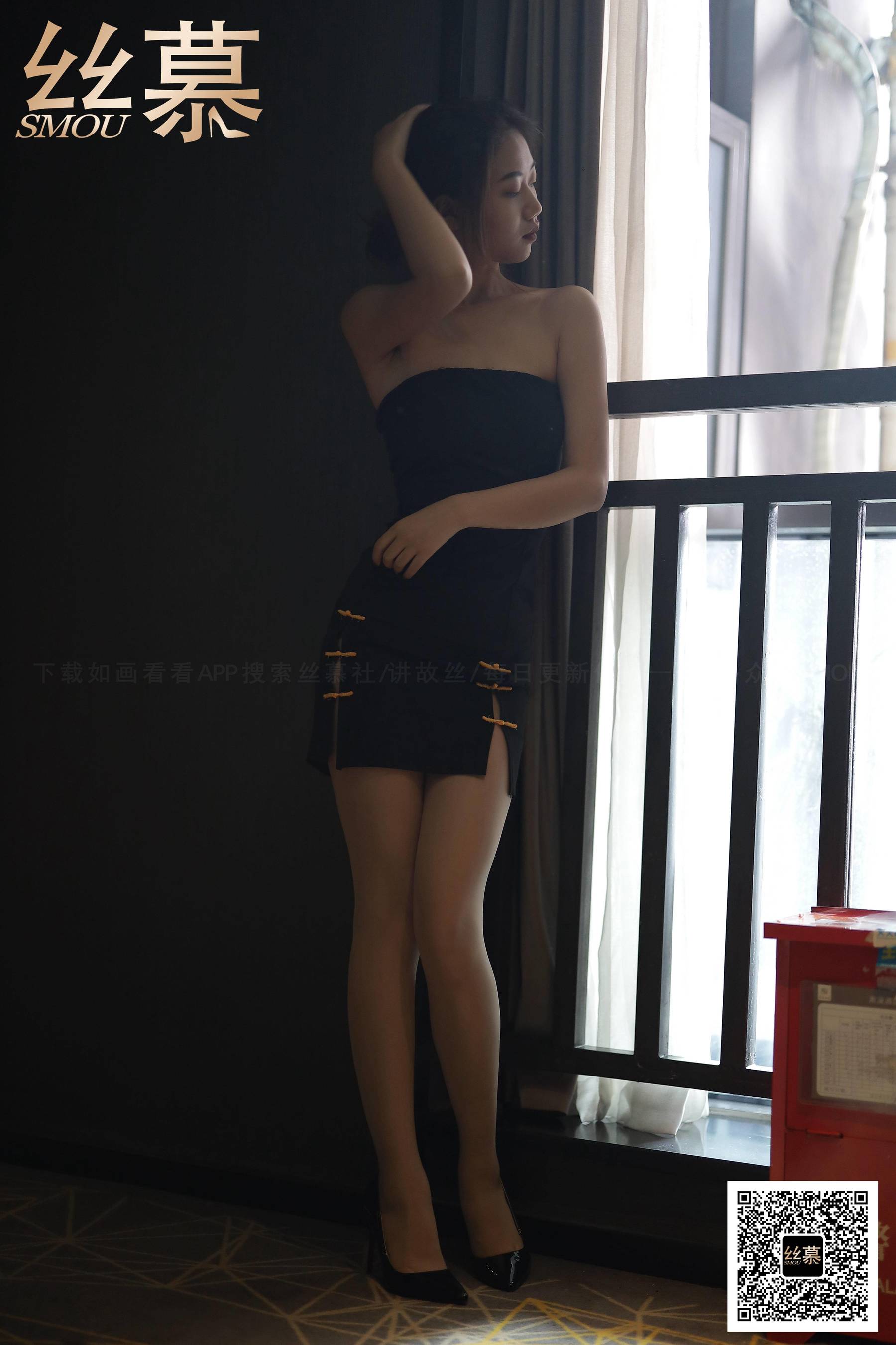 [丝慕GIRL]特写集 TX088 米朵《生活》_第1张