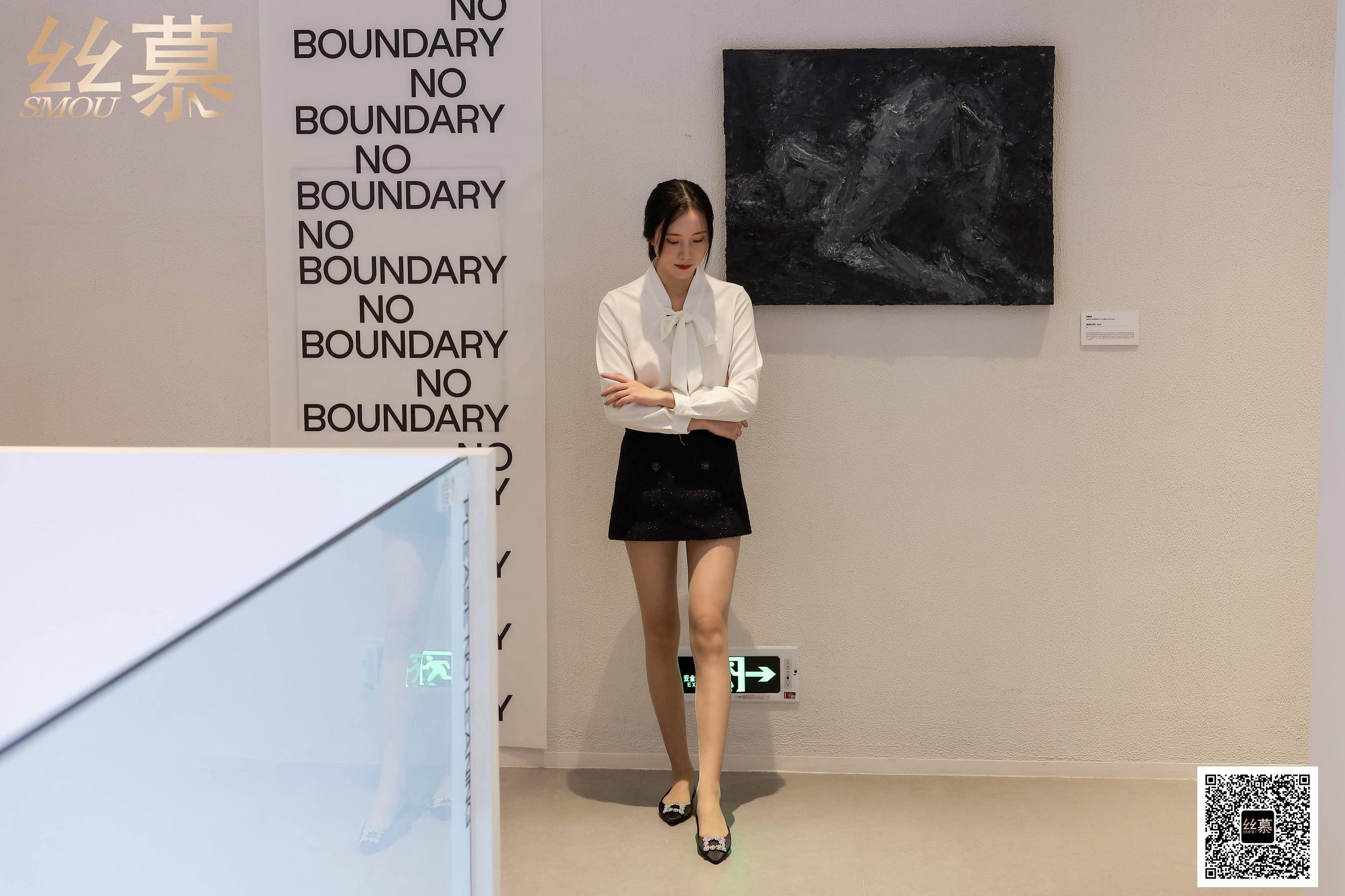 [丝慕GIRL]特写集 TX089 紫宁《平底鞋女神》_第2张