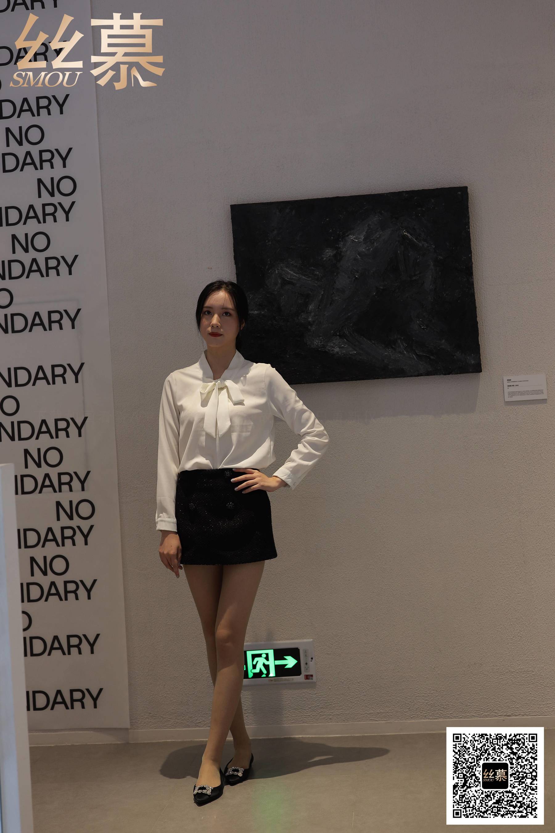 [丝慕GIRL]特写集 TX089 紫宁《平底鞋女神》_第4张