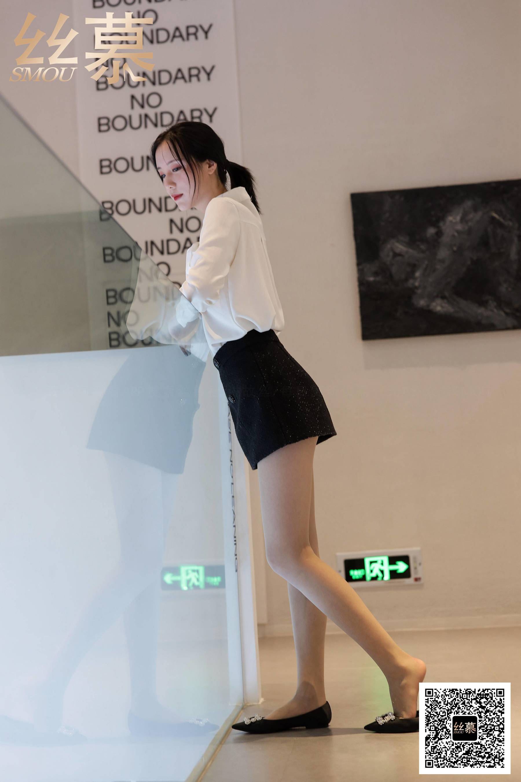 [丝慕GIRL]特写集 TX089 紫宁《平底鞋女神》_第5张