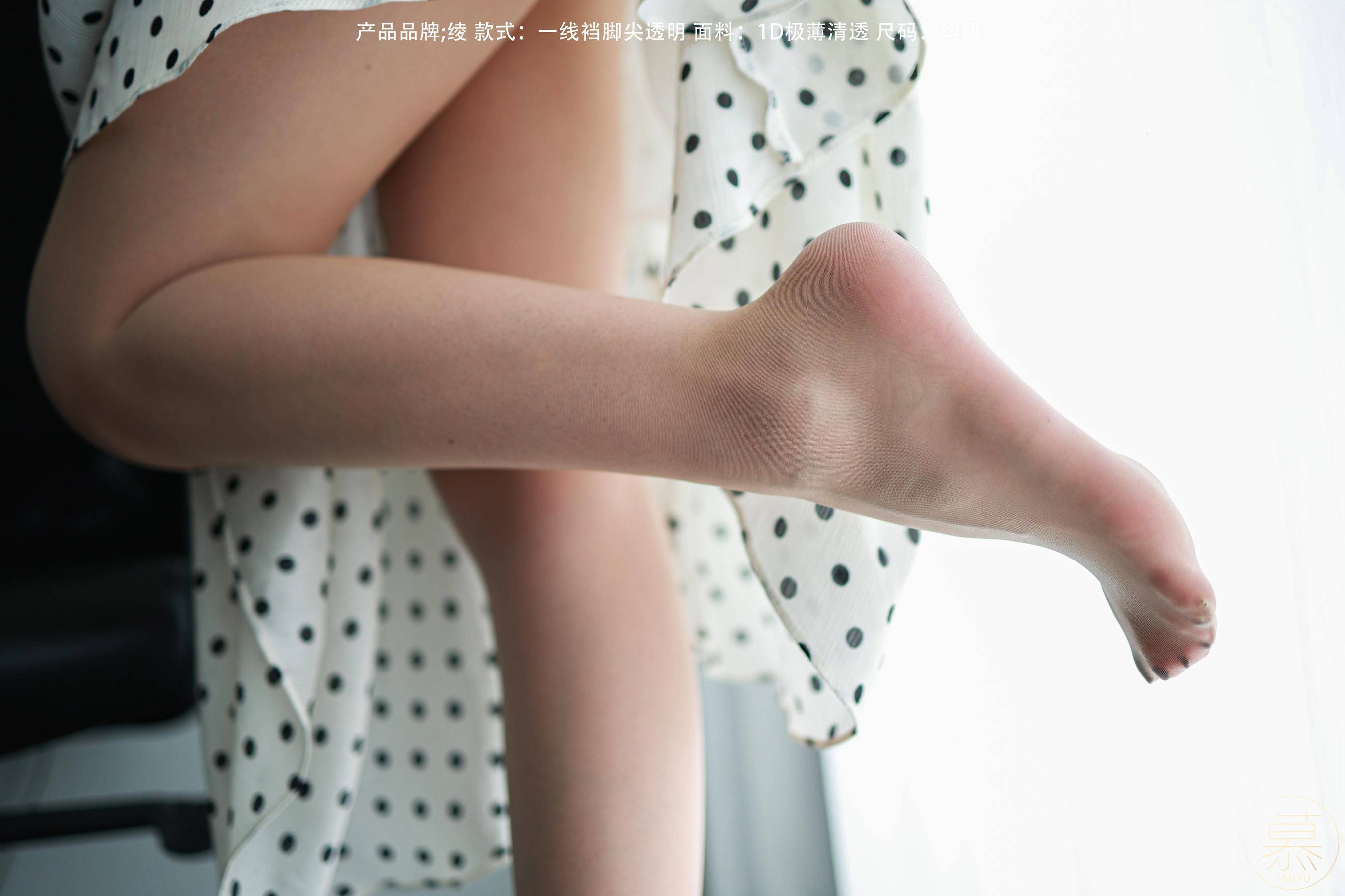 [丝慕GIRL]特写集 TX098 X小姐_第4张