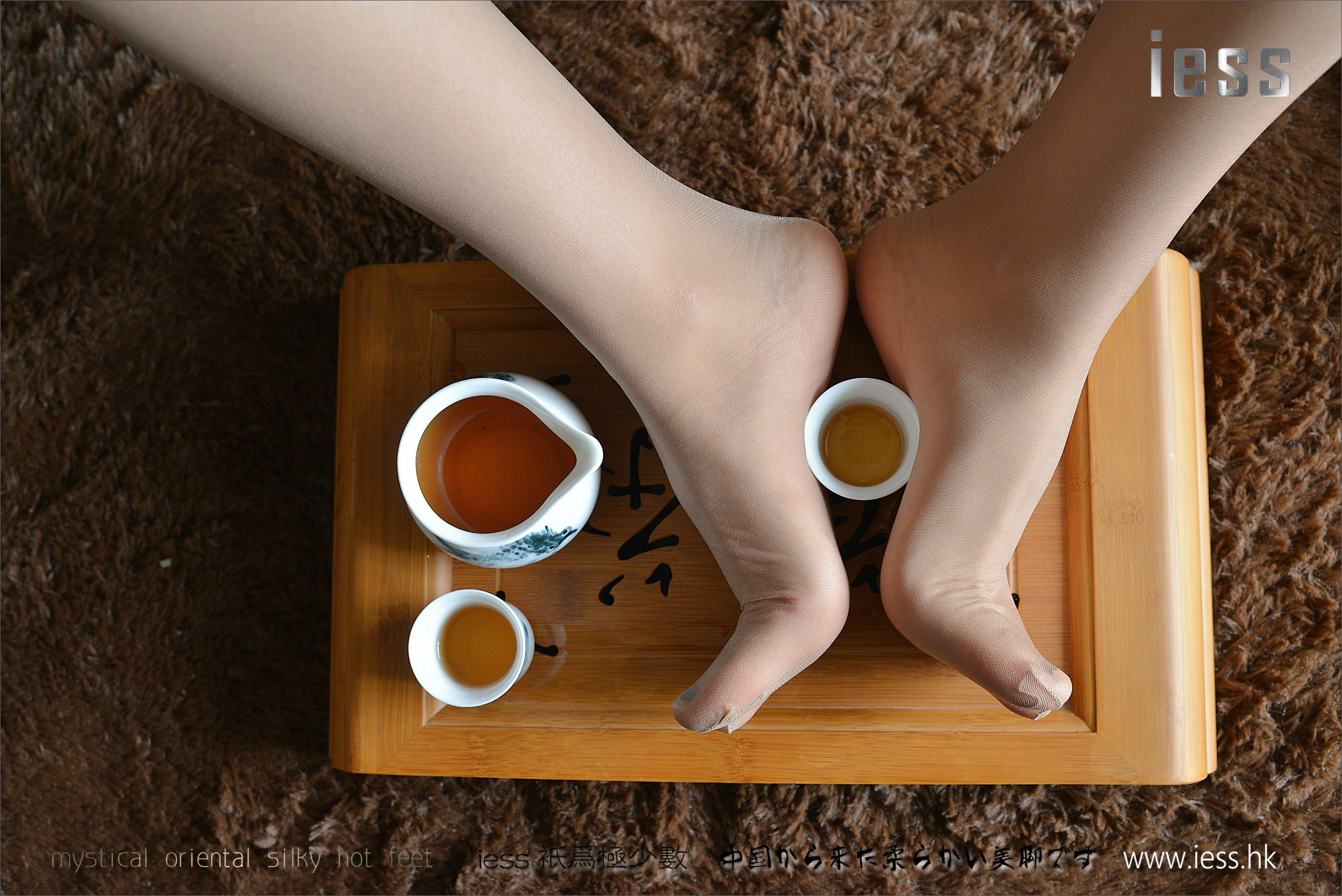 丝足便当068 小C 《请茶》[IESS异思趣向]_第5张