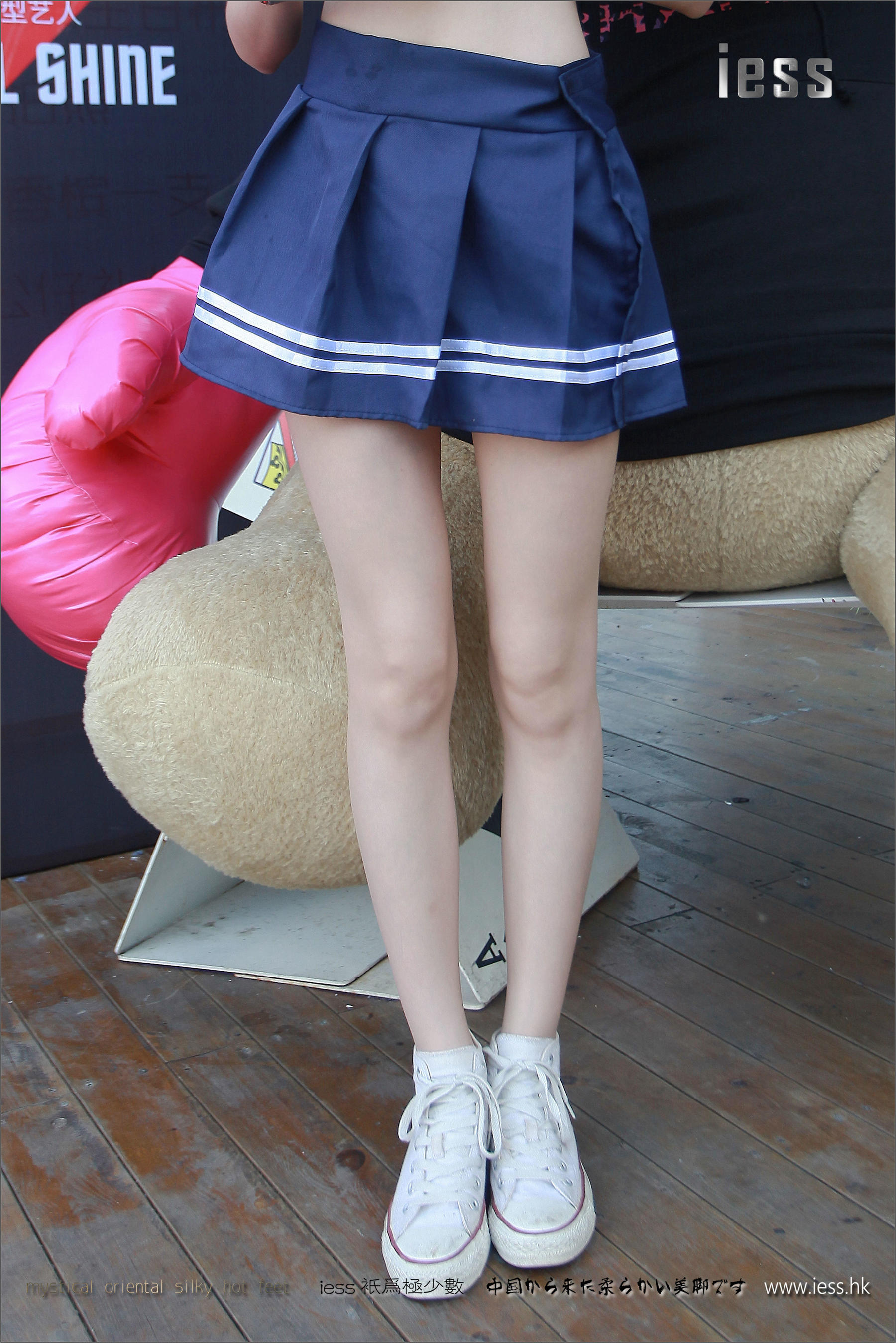 丝足便当080 佳爷 《诗和远方》[IESS异思趣向]_第2张