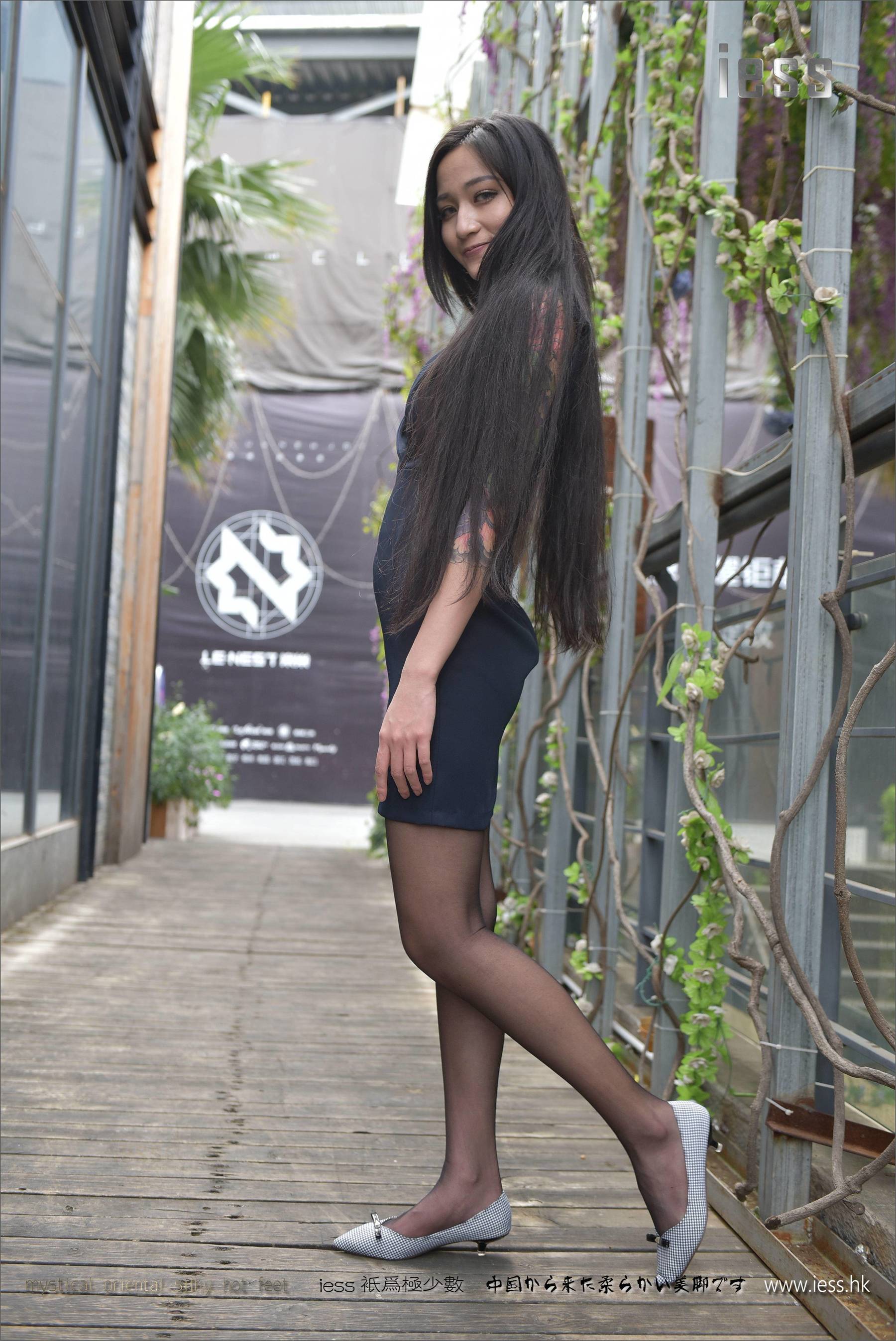 丝足便当110 潇潇 《户外黑丝平底鞋》[IESS异思趣向]_第5张