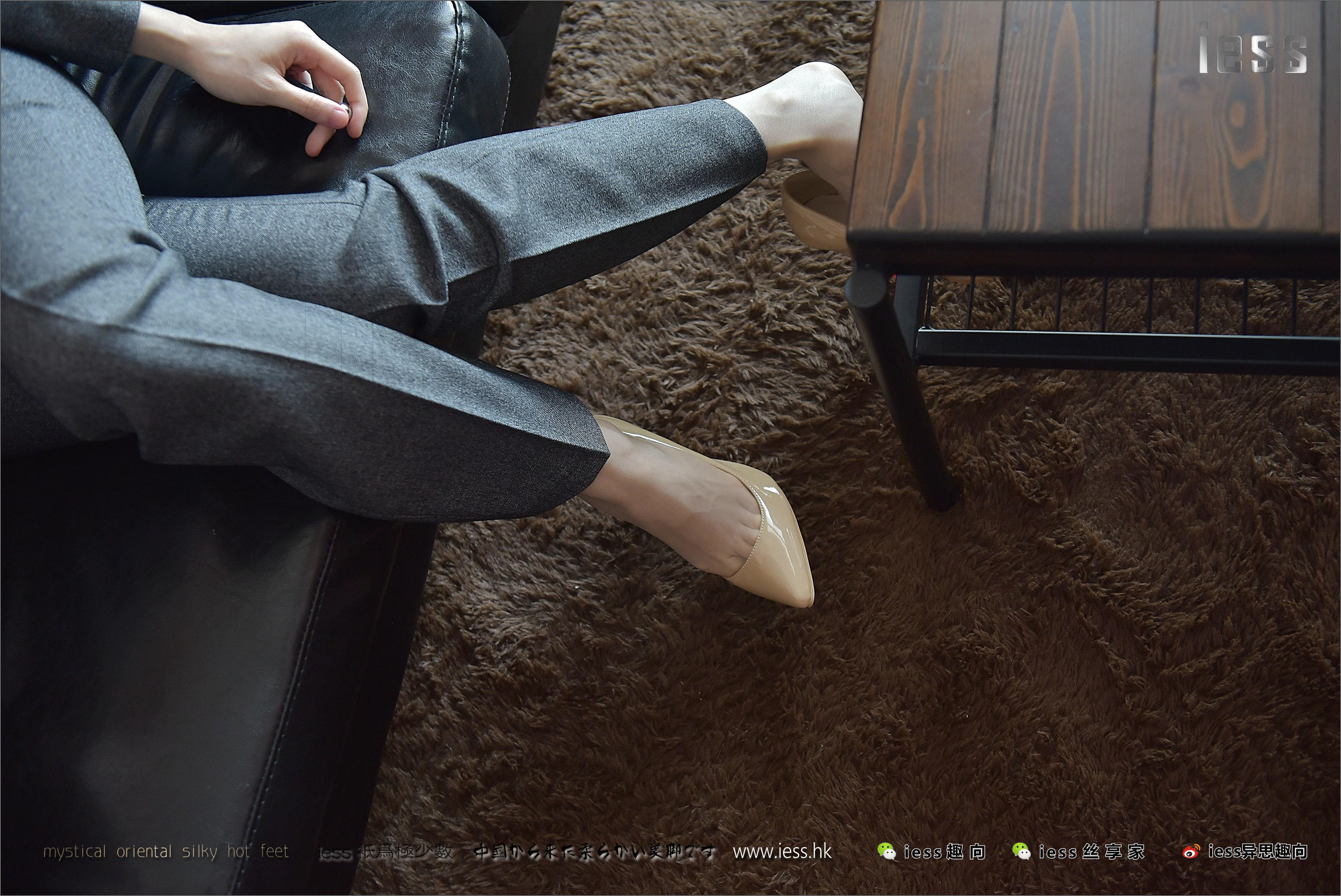 丝足便当125 赵老师 《制服、丝袜和赵老师》[IESS异思趣向]_第4张