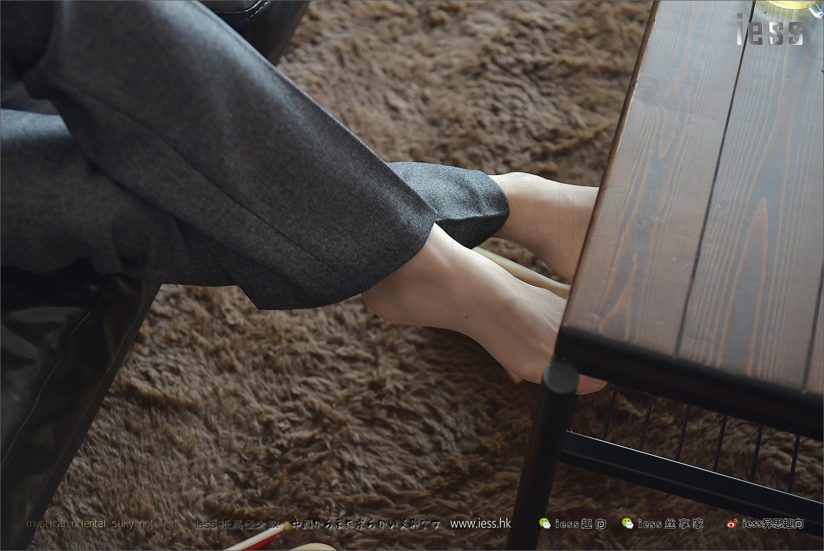 丝足便当125 赵老师 《制服、丝袜和赵老师》[IESS异思趣向]_第5张