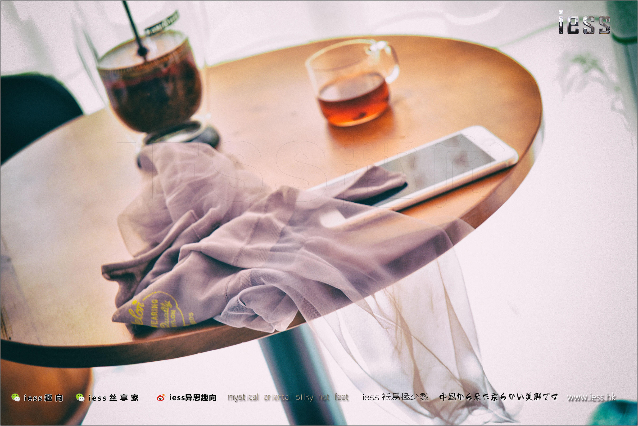 丝足便当142 薇薇 《古典之美》[IESS异思趣向]_第1张