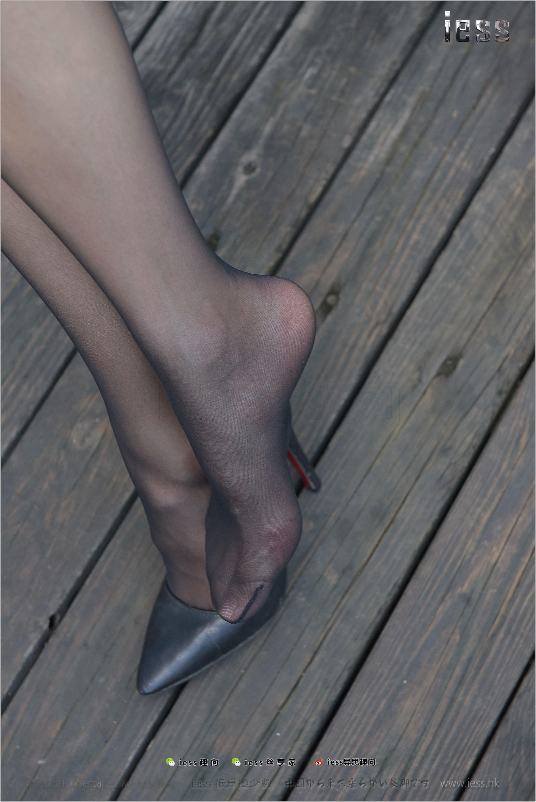 丝足便当151 小六 《小六户外黑丝秀》[IESS异思趣向]_第5张