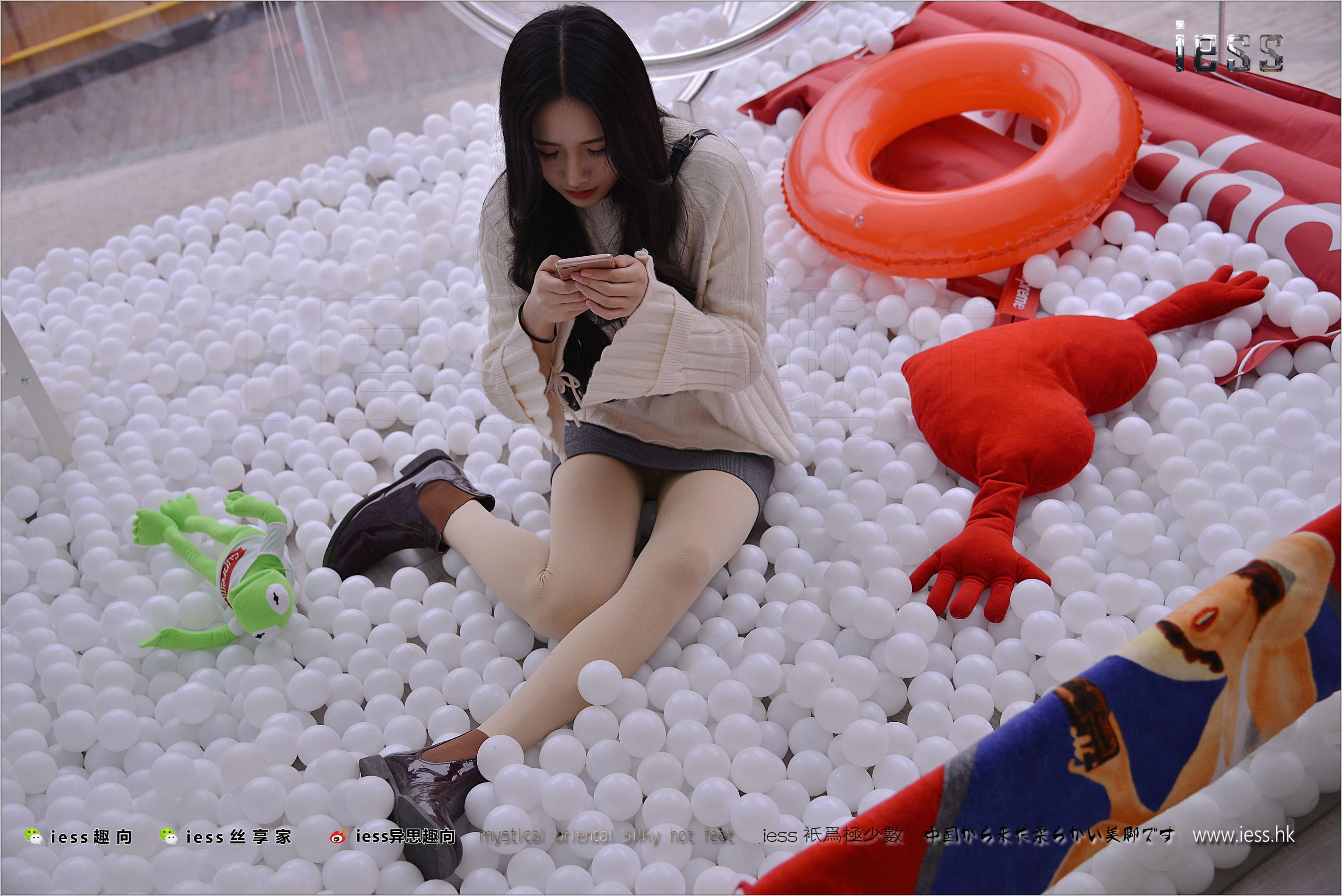 丝足便当176 幸子 《卧槽，裤袜》[IESS异思趣向]_第1张