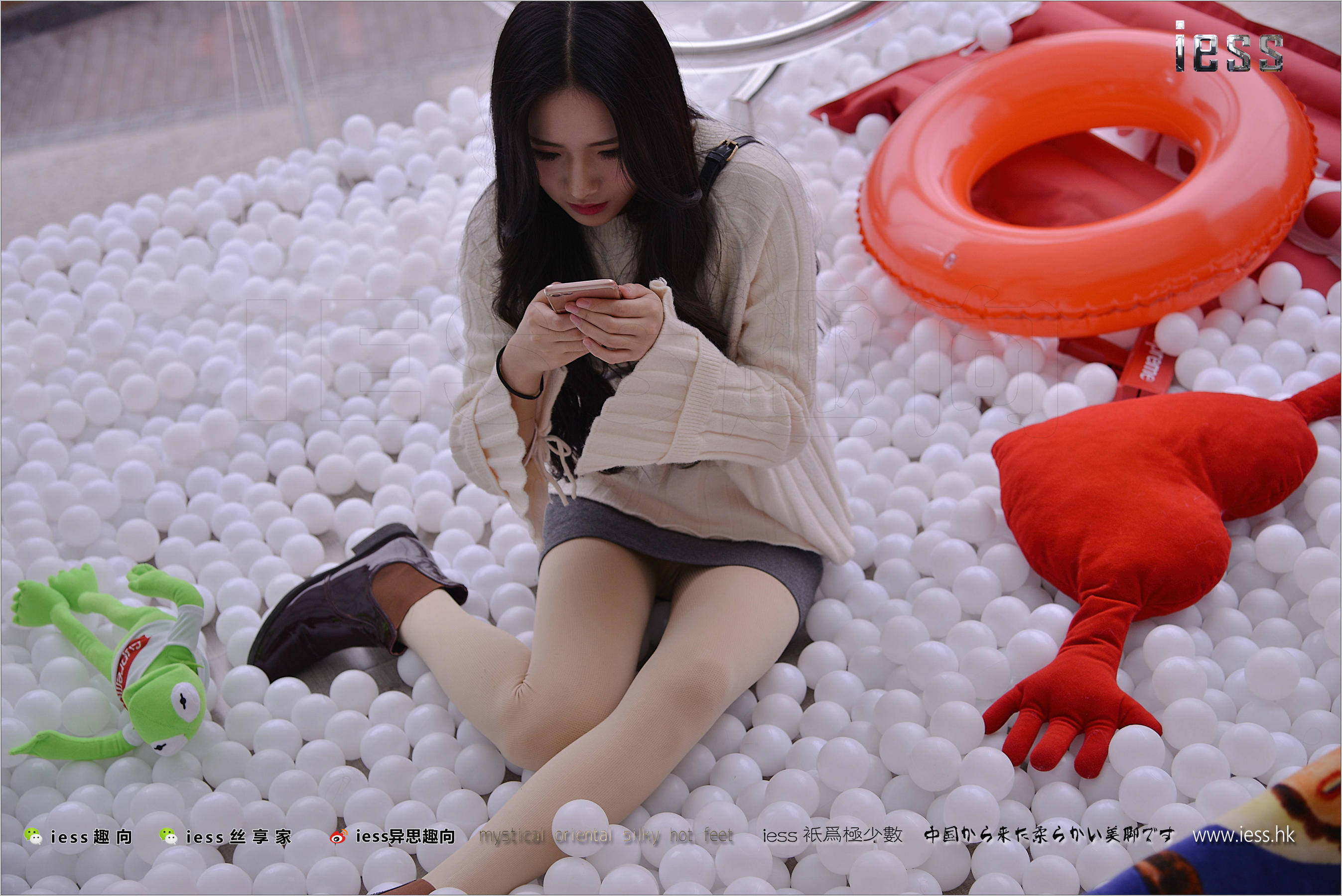 丝足便当176 幸子 《卧槽，裤袜》[IESS异思趣向]_第5张