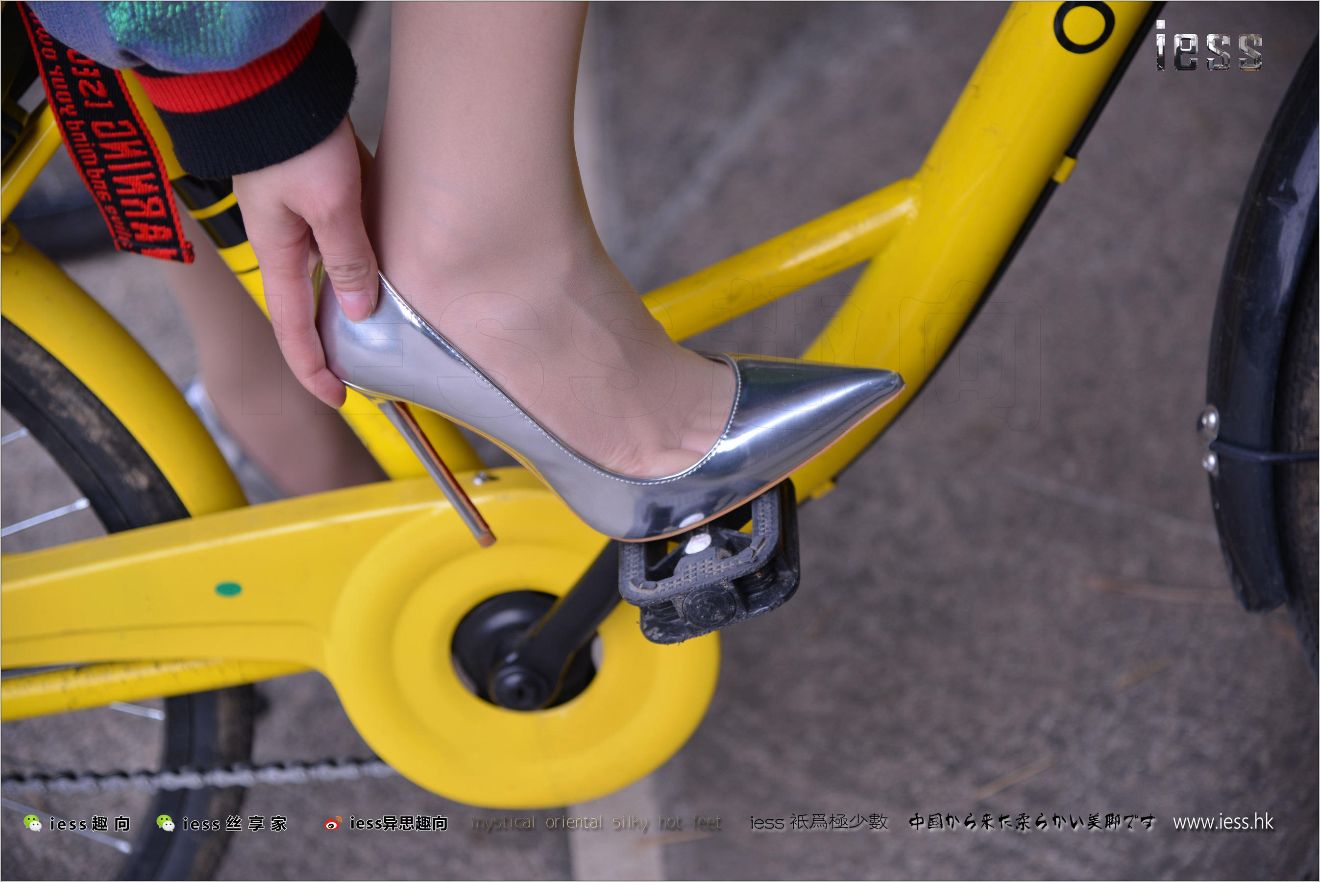 丝足便当178 小捷 《再现经典》[IESS异思趣向]_第3张