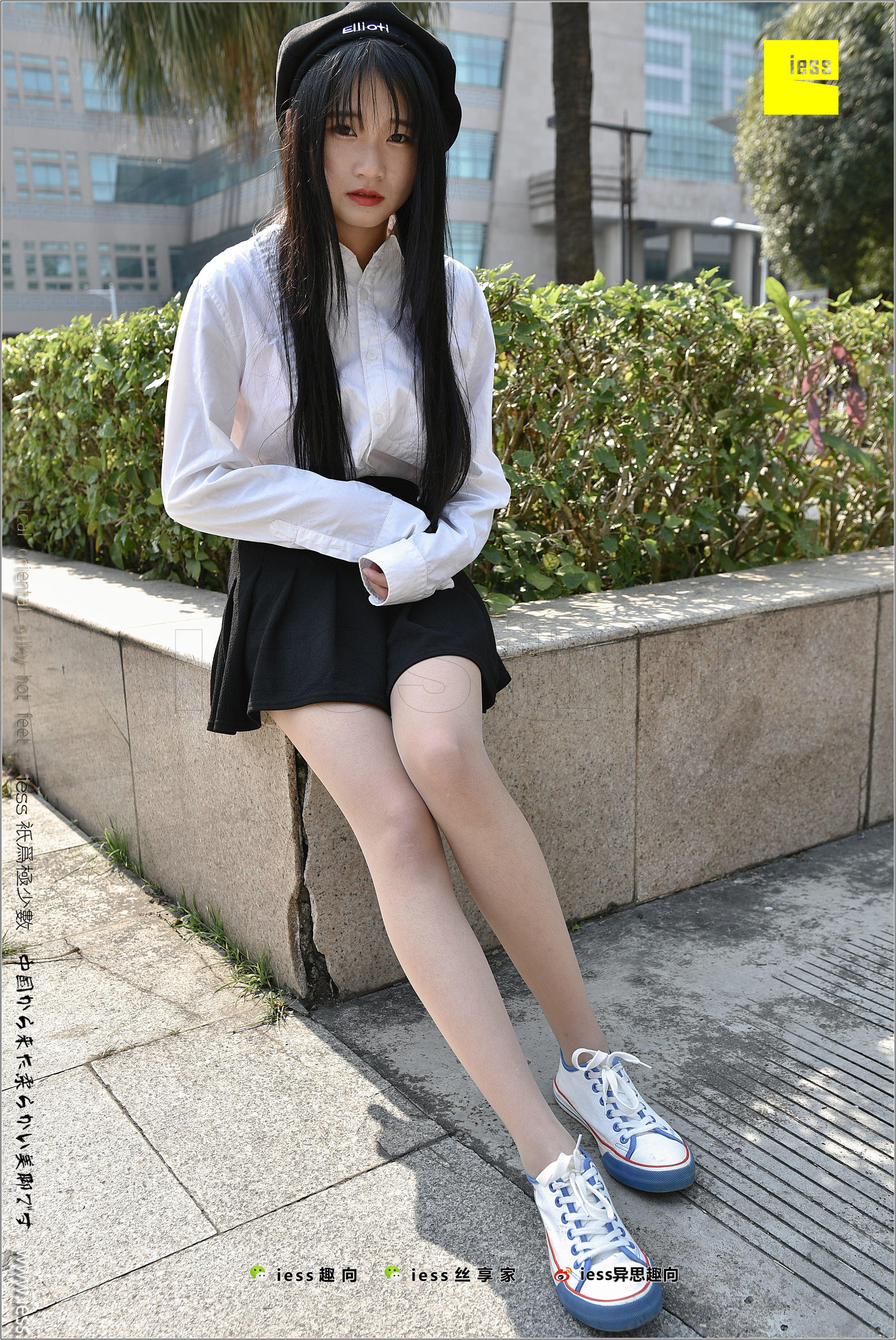 丝足便当181 模特若琪 《及笈之丝--帆布鞋1》[IESS异思趣向]_第5张