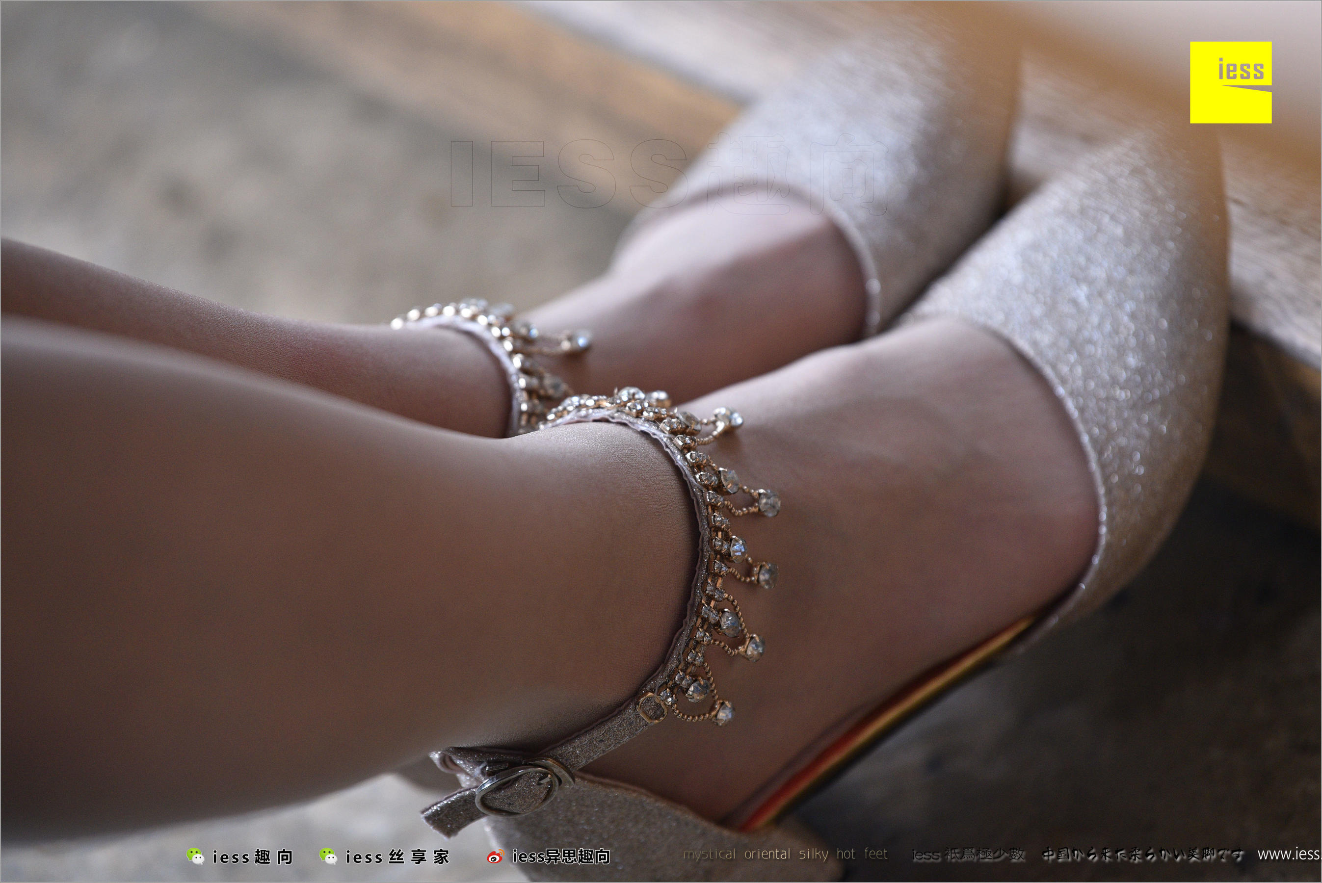 暖暖《长丝和10片天然粉红的花瓣》 [异思趣向IESS] 丝足便当217_第4张