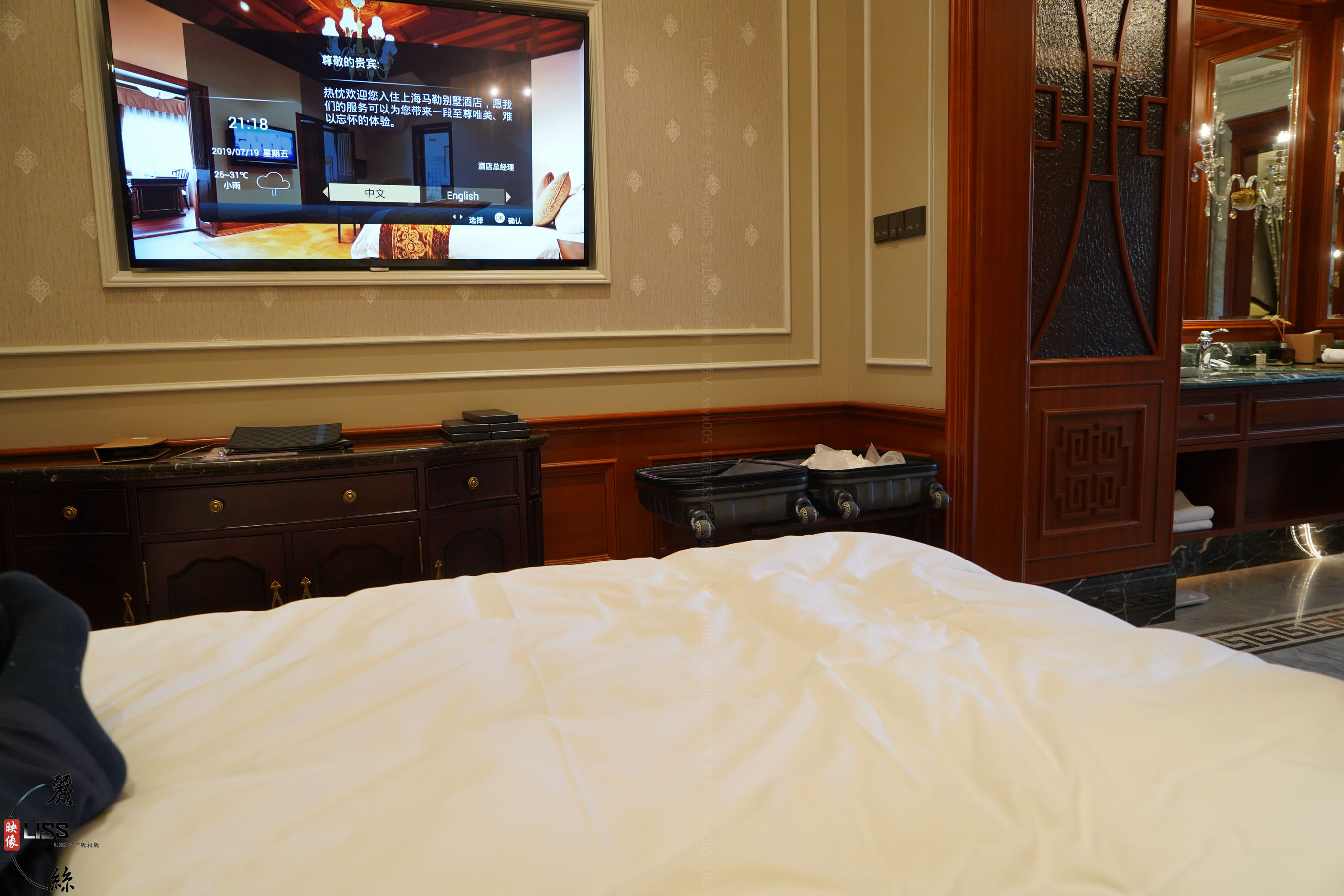 GIRLISS丽丝映像甄选 - 难眠的粉韵_第5张