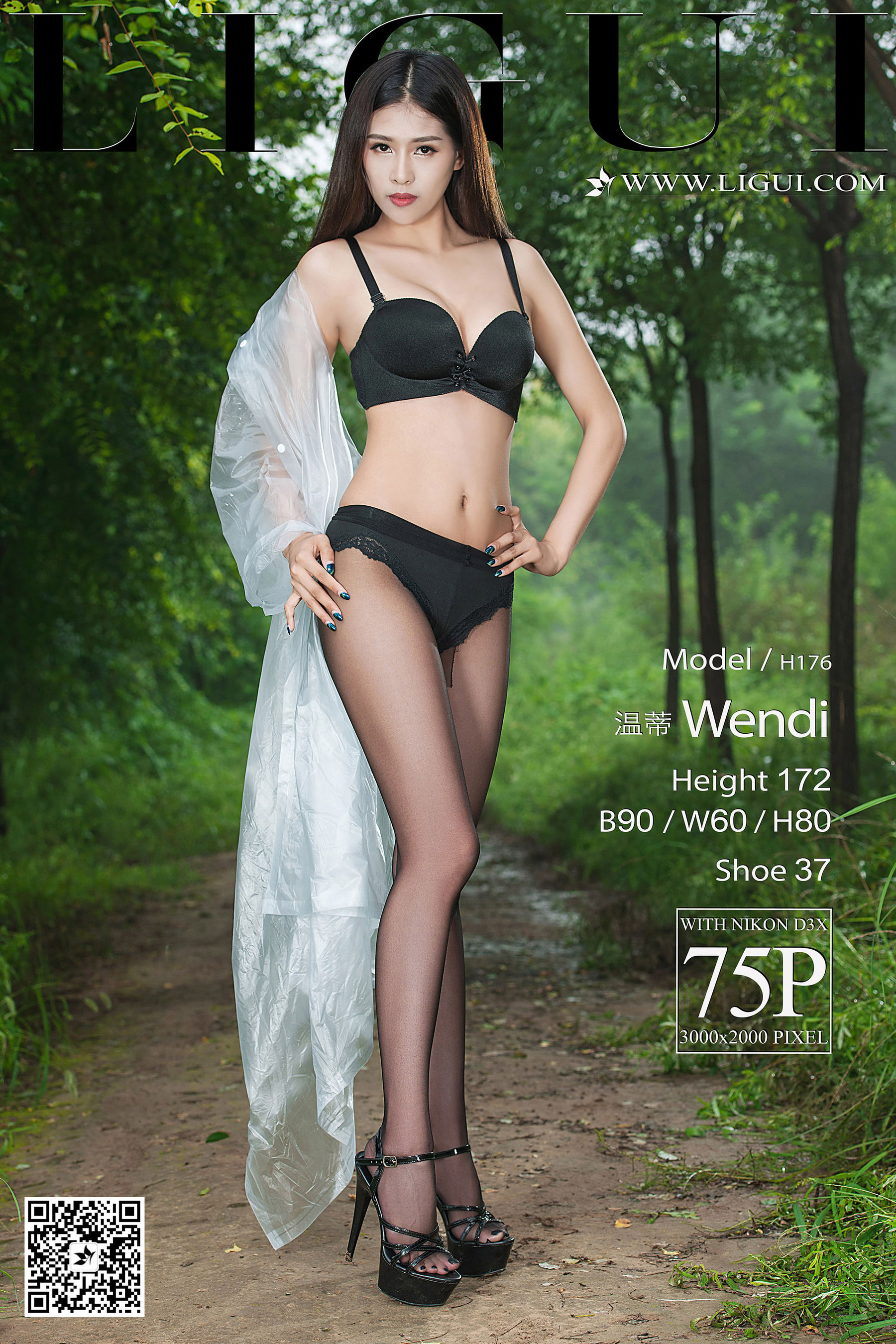 腿模温蒂《塑料外衣+黑丝美腿》 [丽柜贵足LIGUI] 丝足_第2张