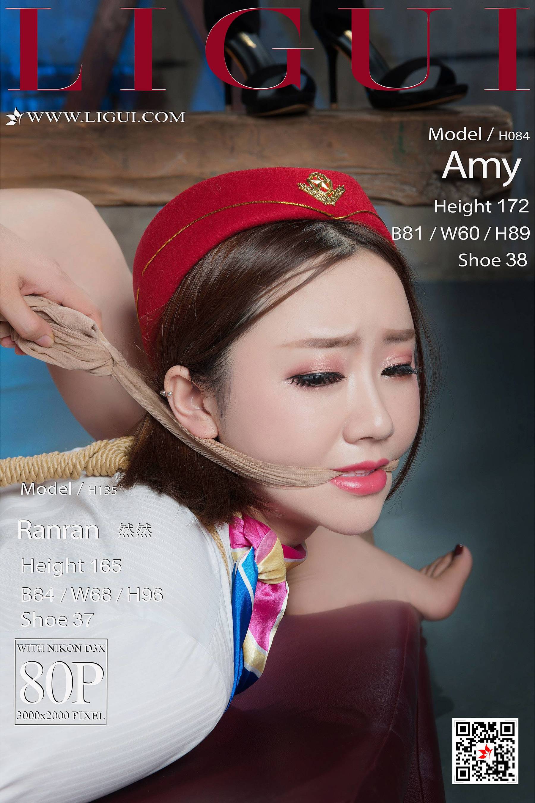 腿模Amy&腿模然然《空姐丝袜美束》 [丽柜LIGUI] 网络丽人_第1张