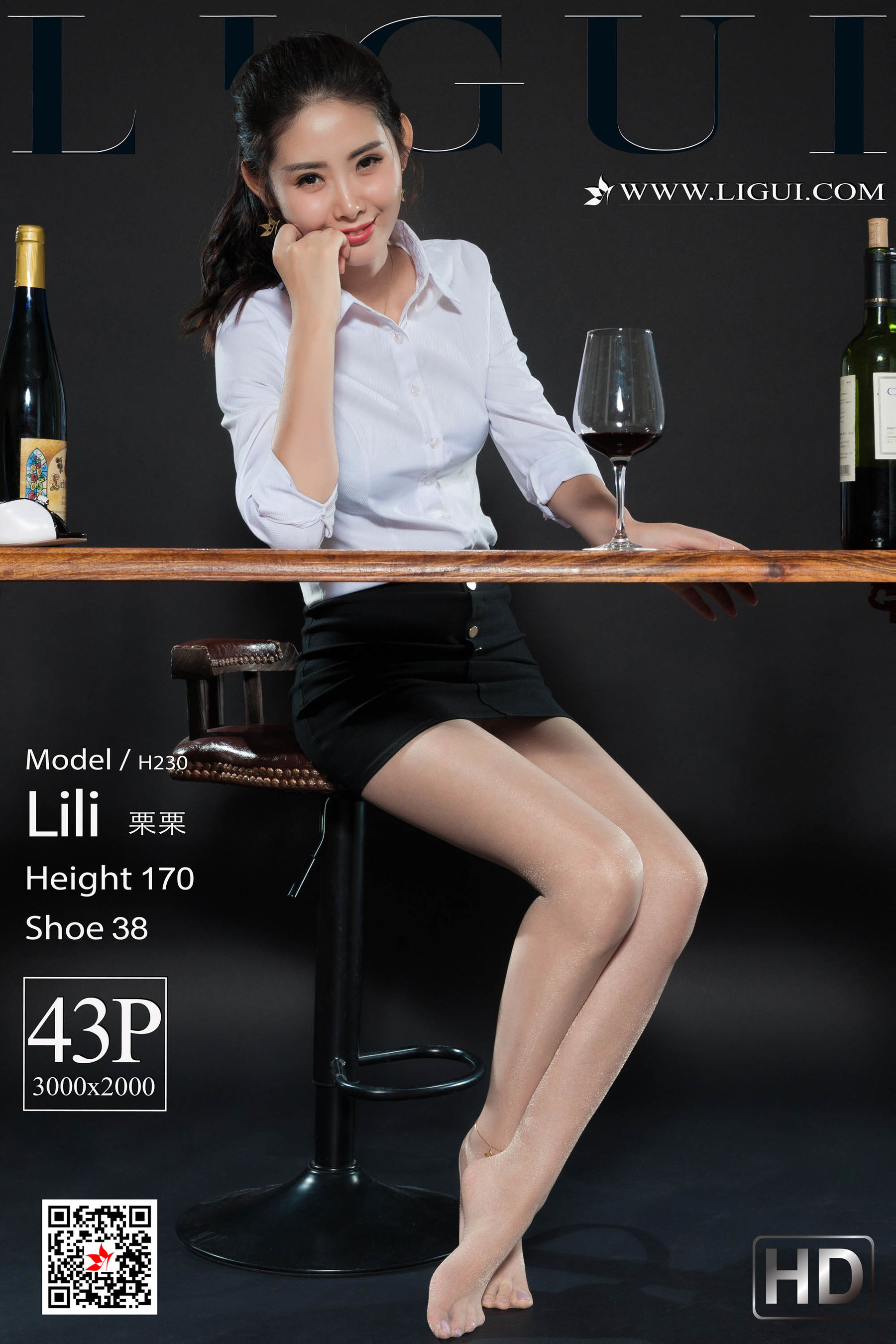 [丽柜Ligui]  栗栗 《温饮醉佳人》_第1张